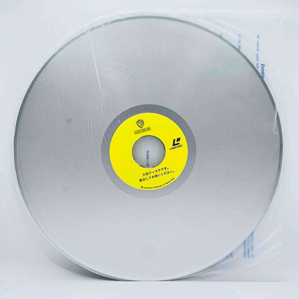 Batman 1 2 3 4 /w Obi