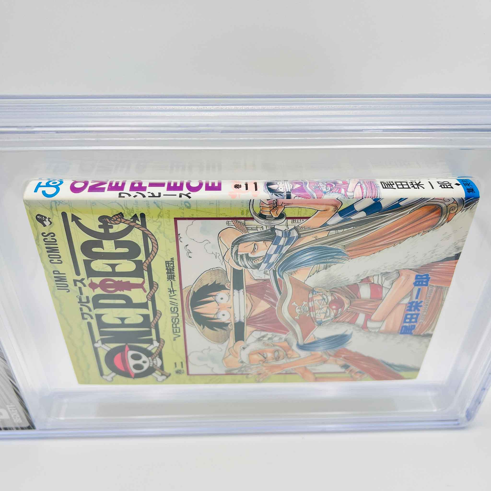 BGS 7.0 - One Piece Volume 02
