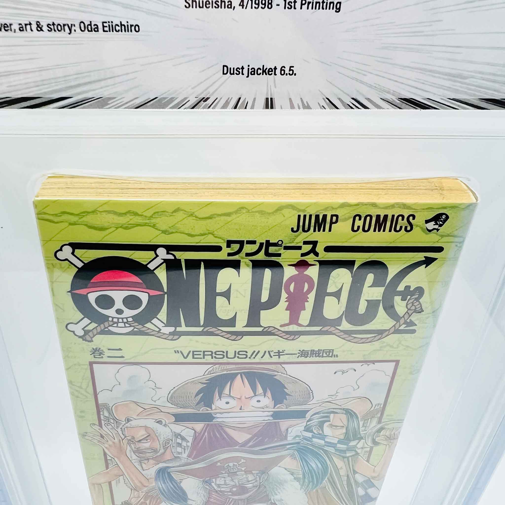 BGS 7.0 - One Piece Volume 02