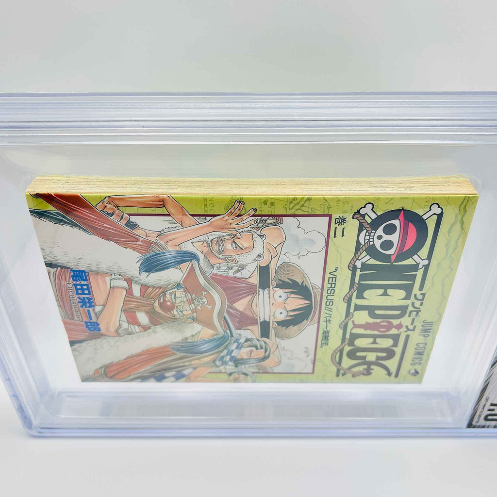 BGS 7.0 - One Piece Volume 02
