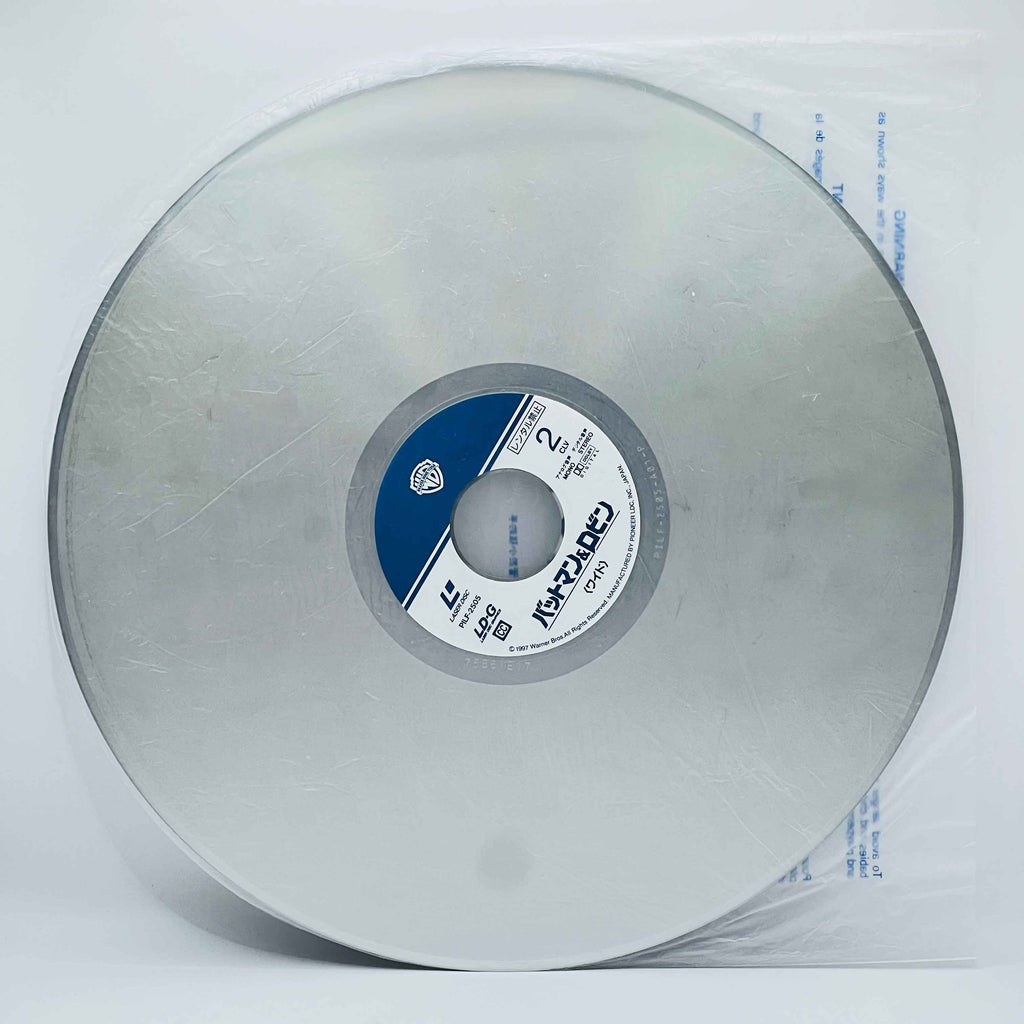 Batman 1 2 3 4 /w Obi