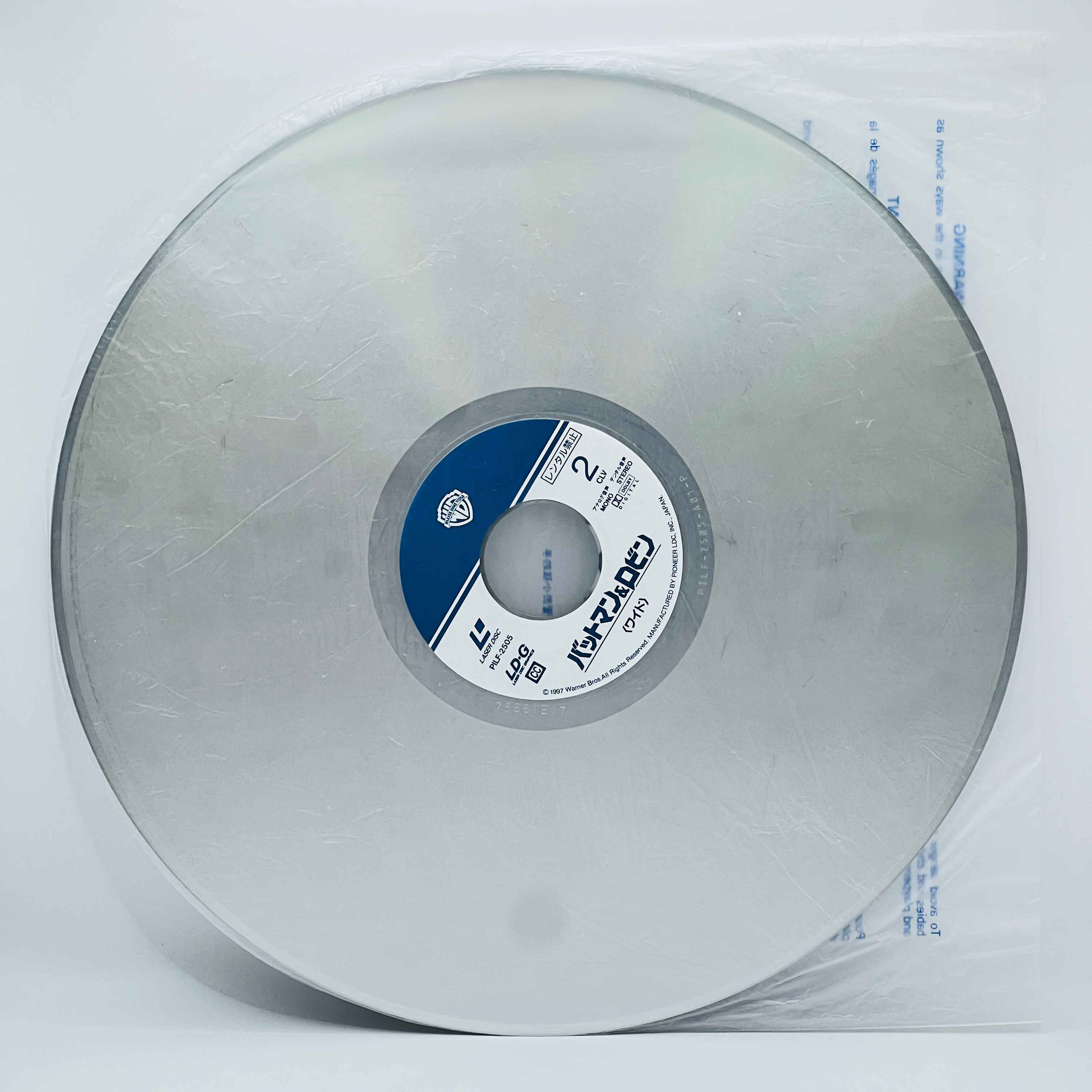 Batman 1 2 3 4 /w Obi