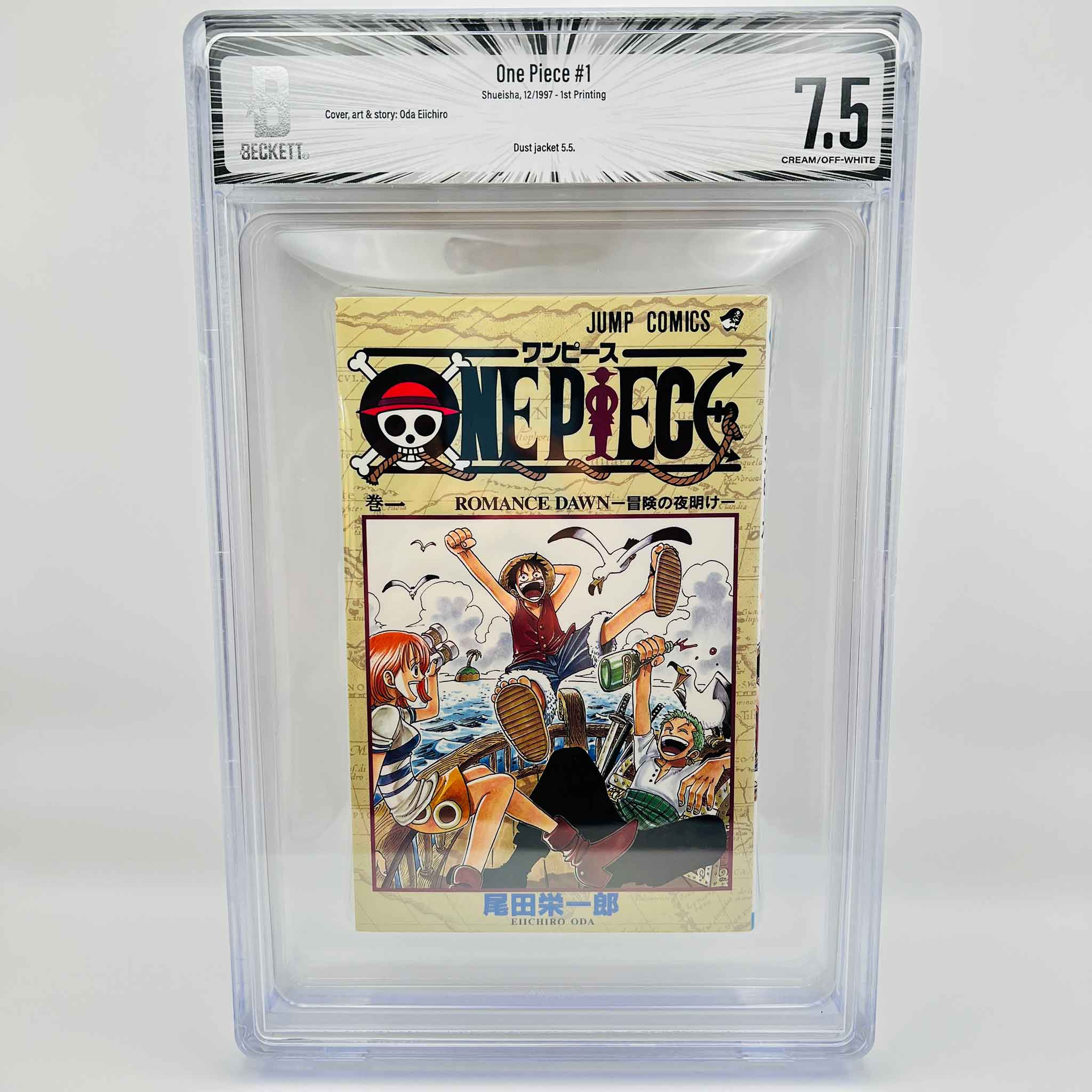 BGS 7.5 - One Piece Volume 01