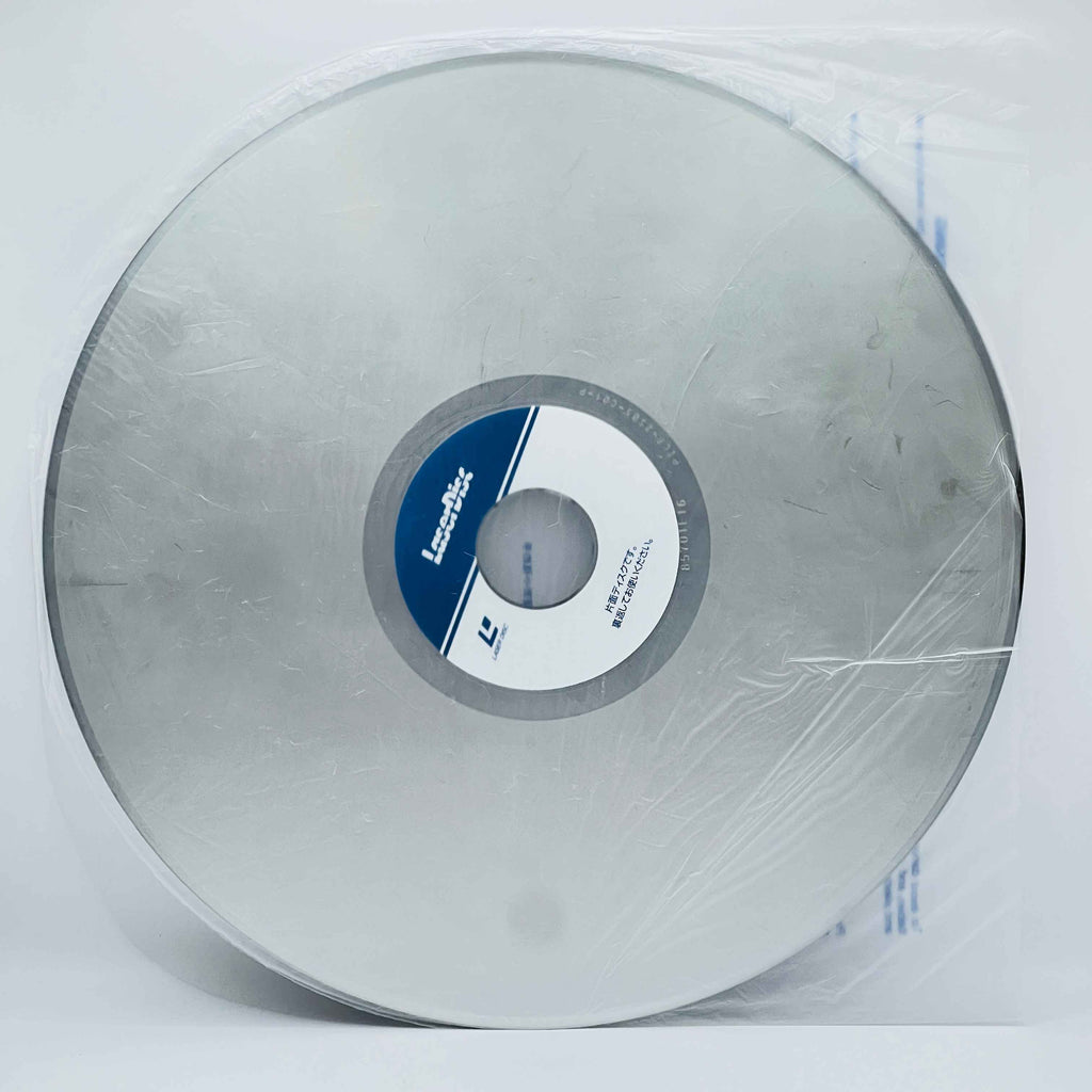 Batman 1 2 3 4 /w Obi