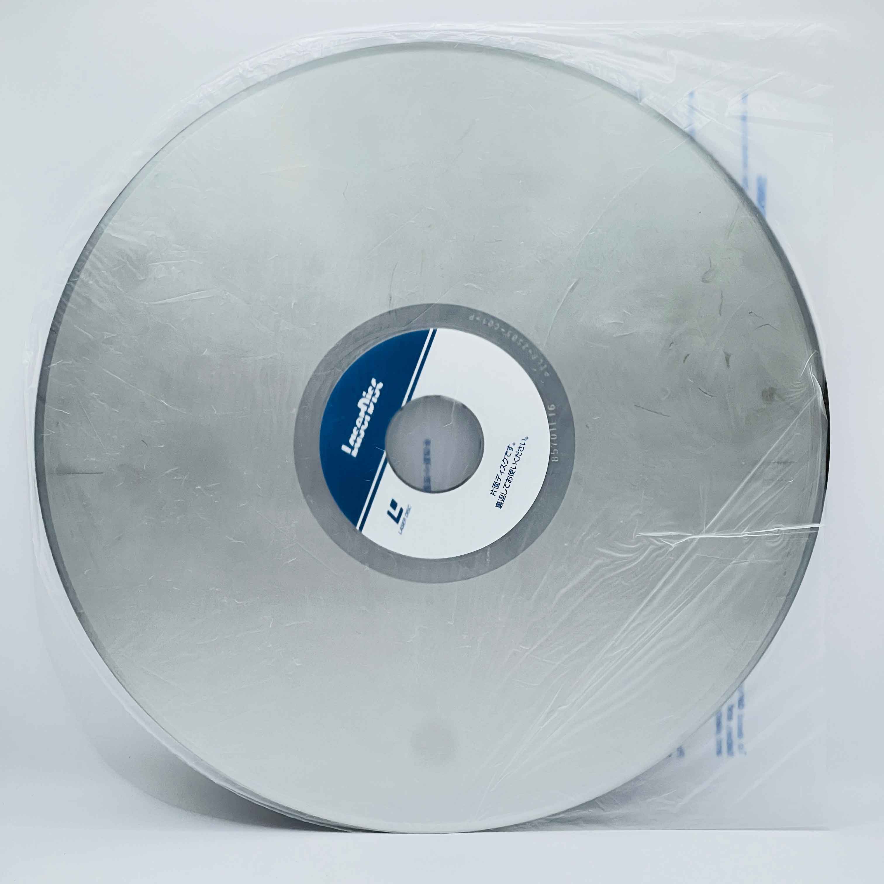 Batman 1 2 3 4 /w Obi