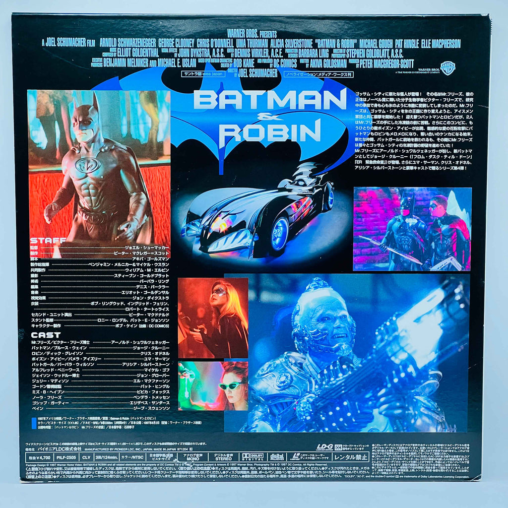 Batman 1 2 3 4 /w Obi