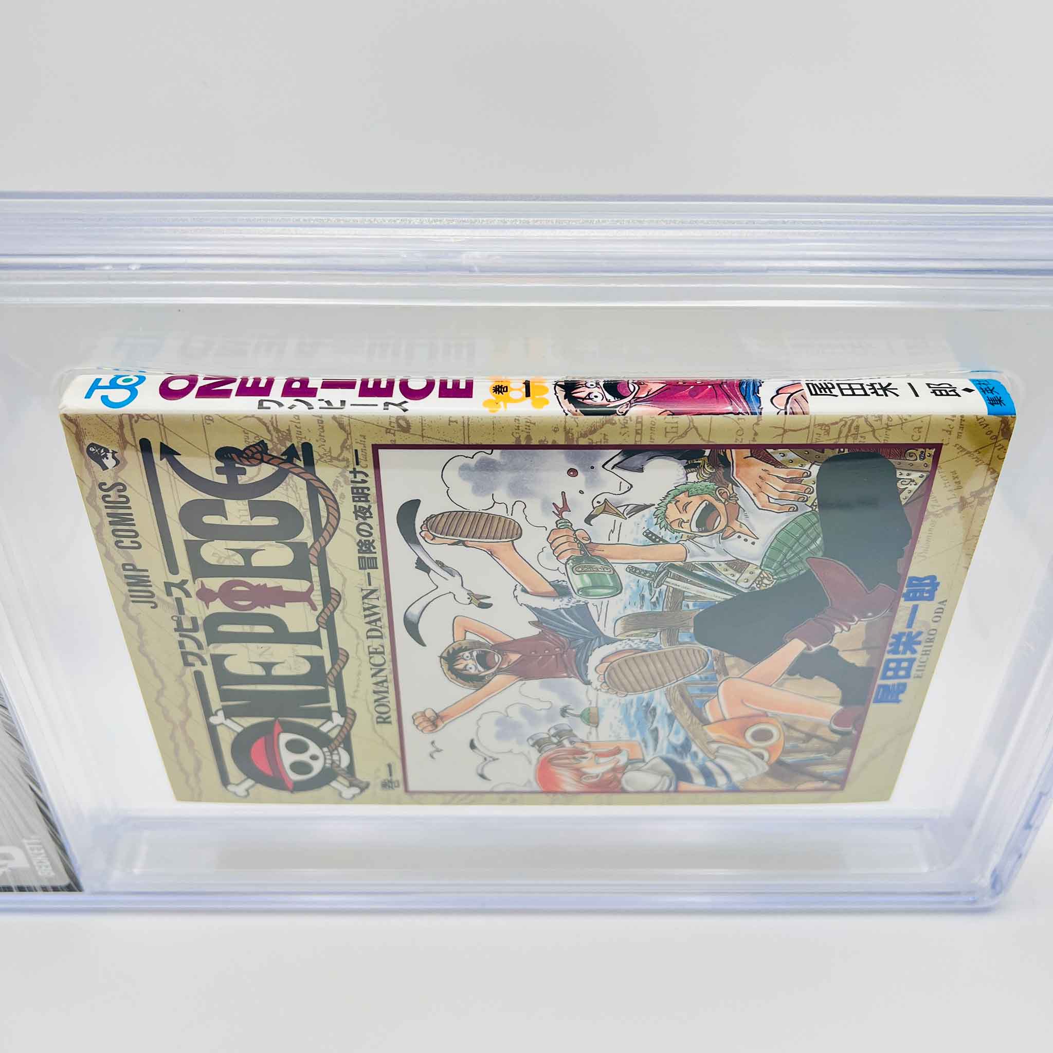 BGS 7.5 - One Piece Volume 01