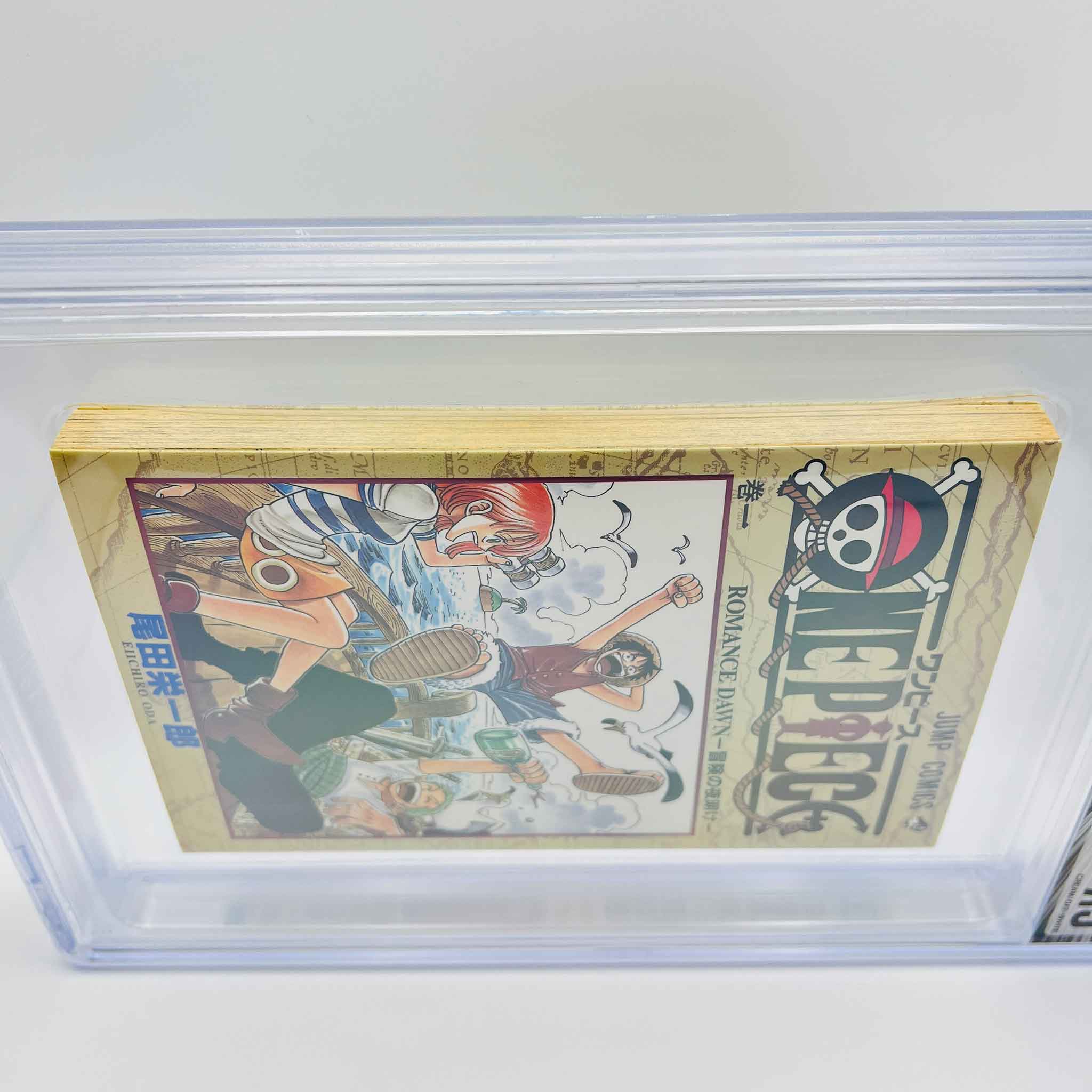 BGS 7.5 - One Piece Volume 01