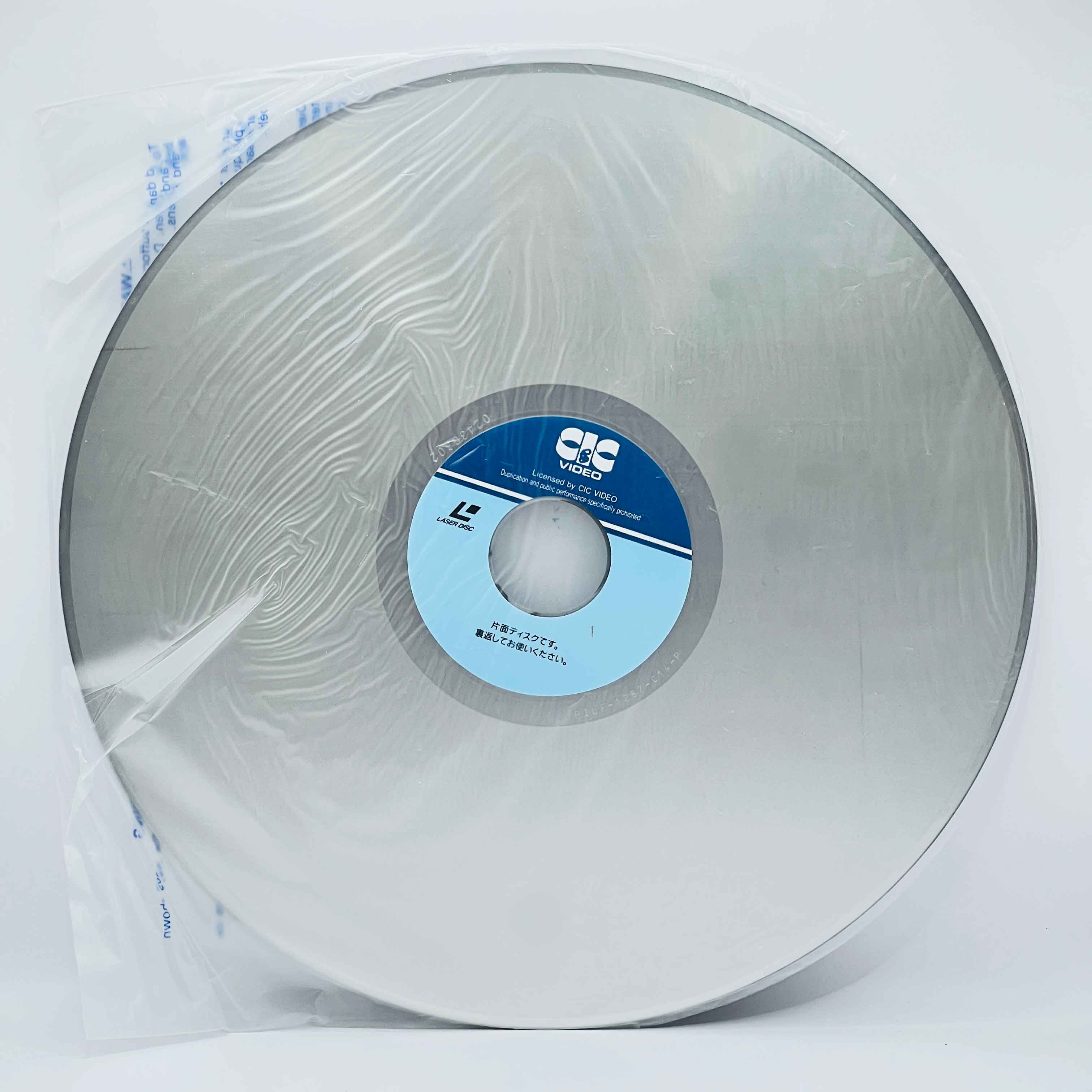 Indiana Jones and the Last Crusade