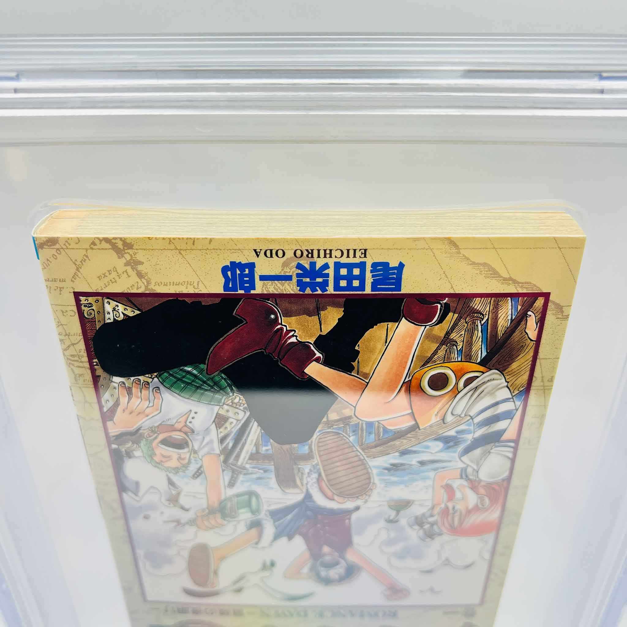 BGS 7.5 - One Piece Volume 01