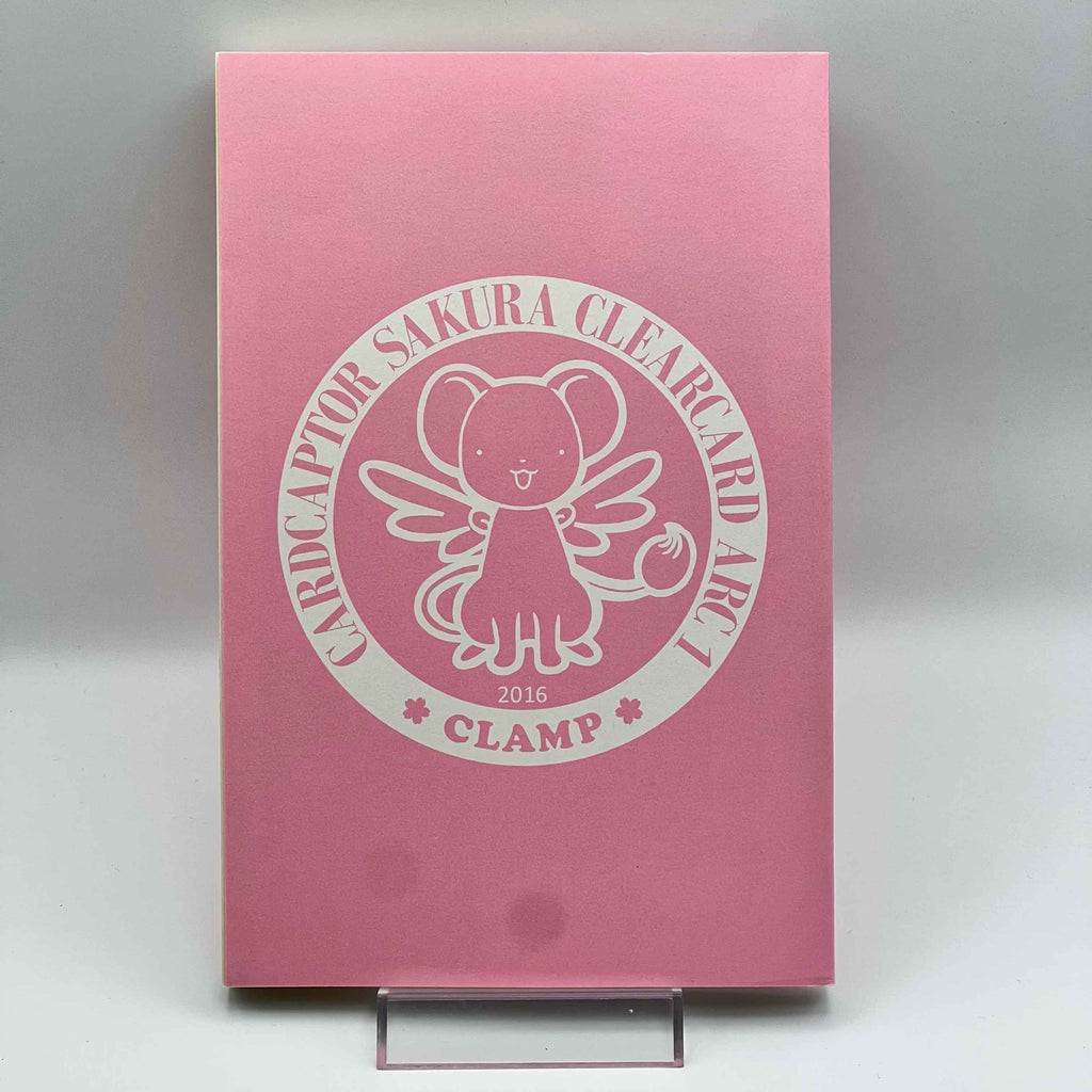 Card Captor Sakura Clear Card - Volume 01 /w Obi