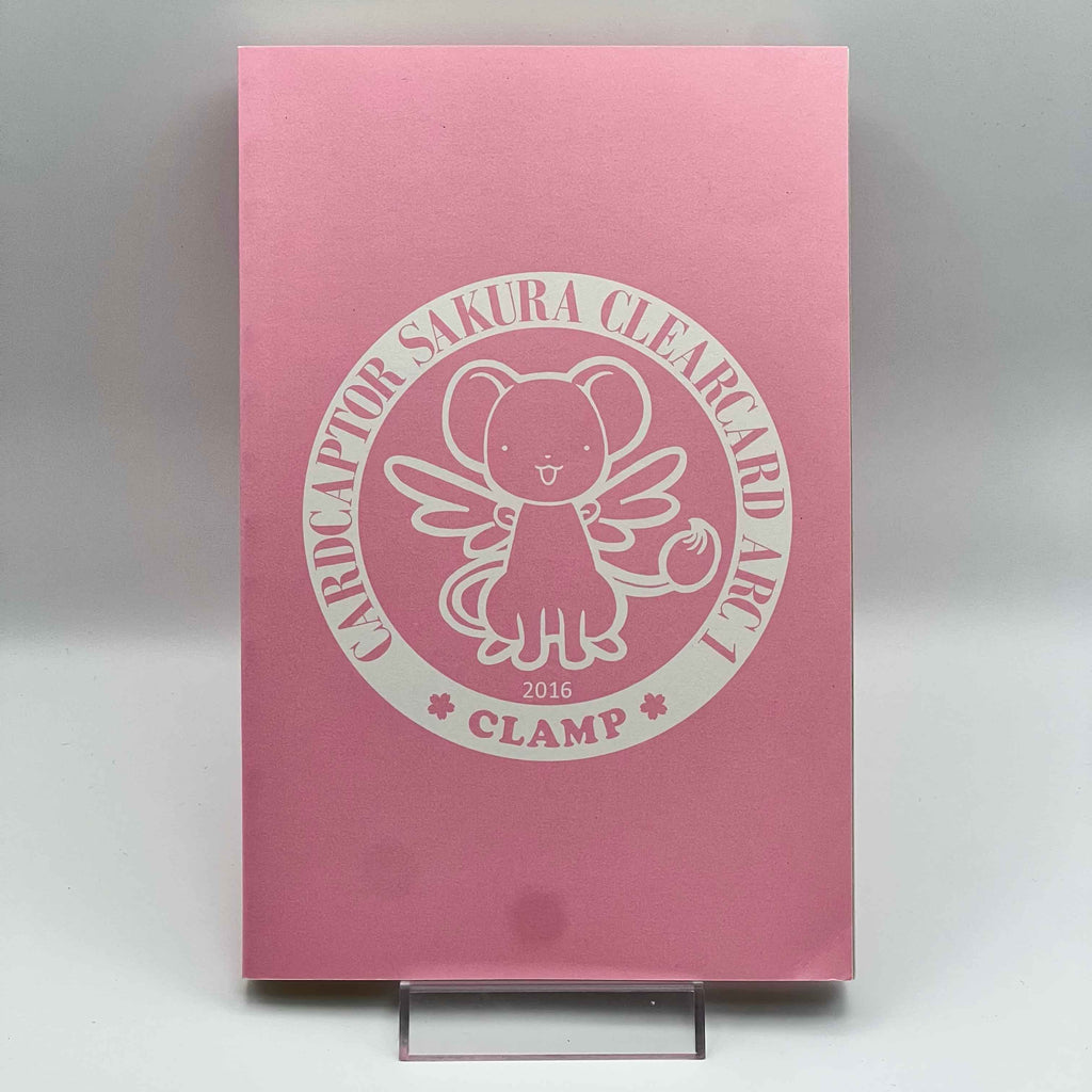 Card Captor Sakura Clear Card - Volume 01 /w Obi