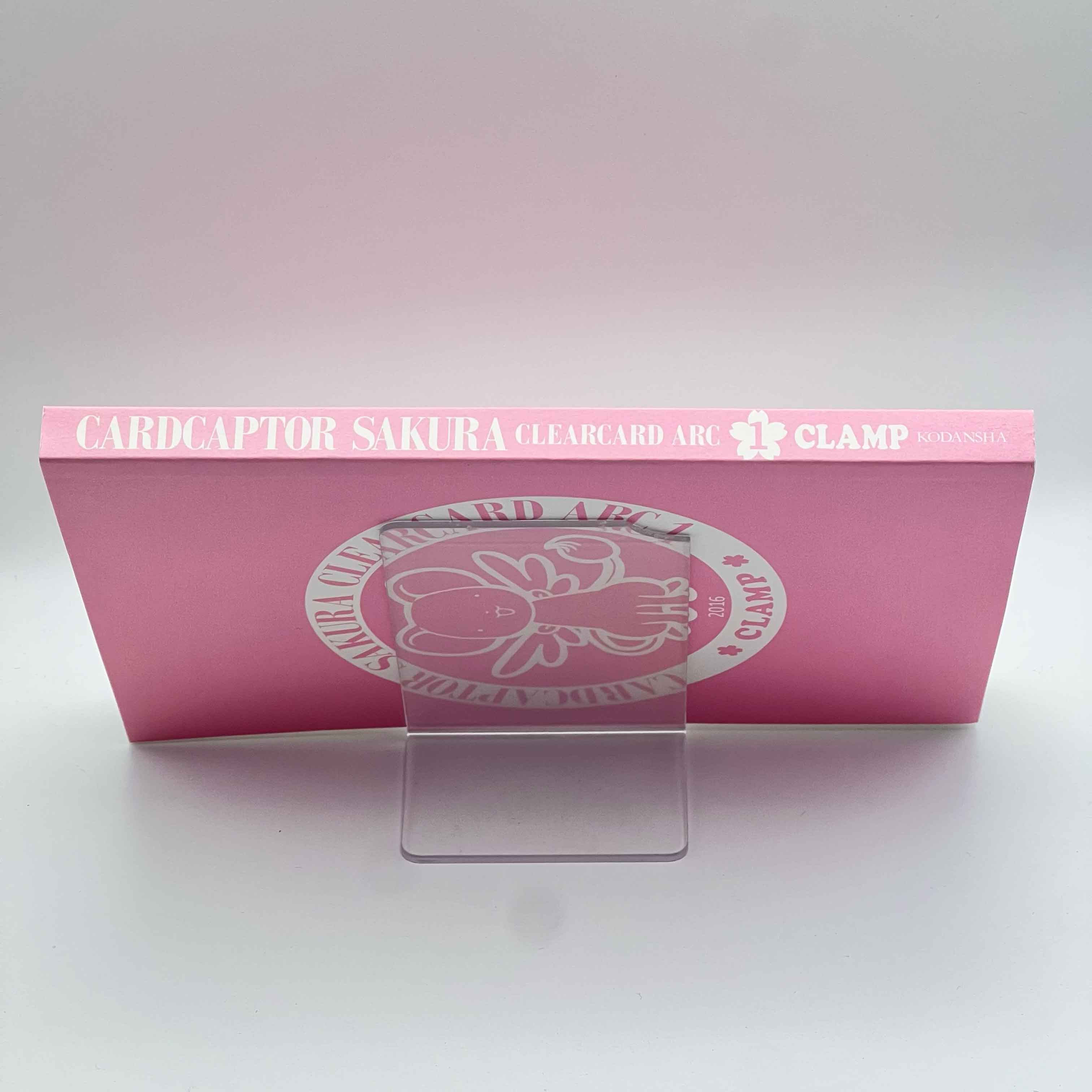 Card Captor Sakura Clear Card - Volume 01 /w Obi