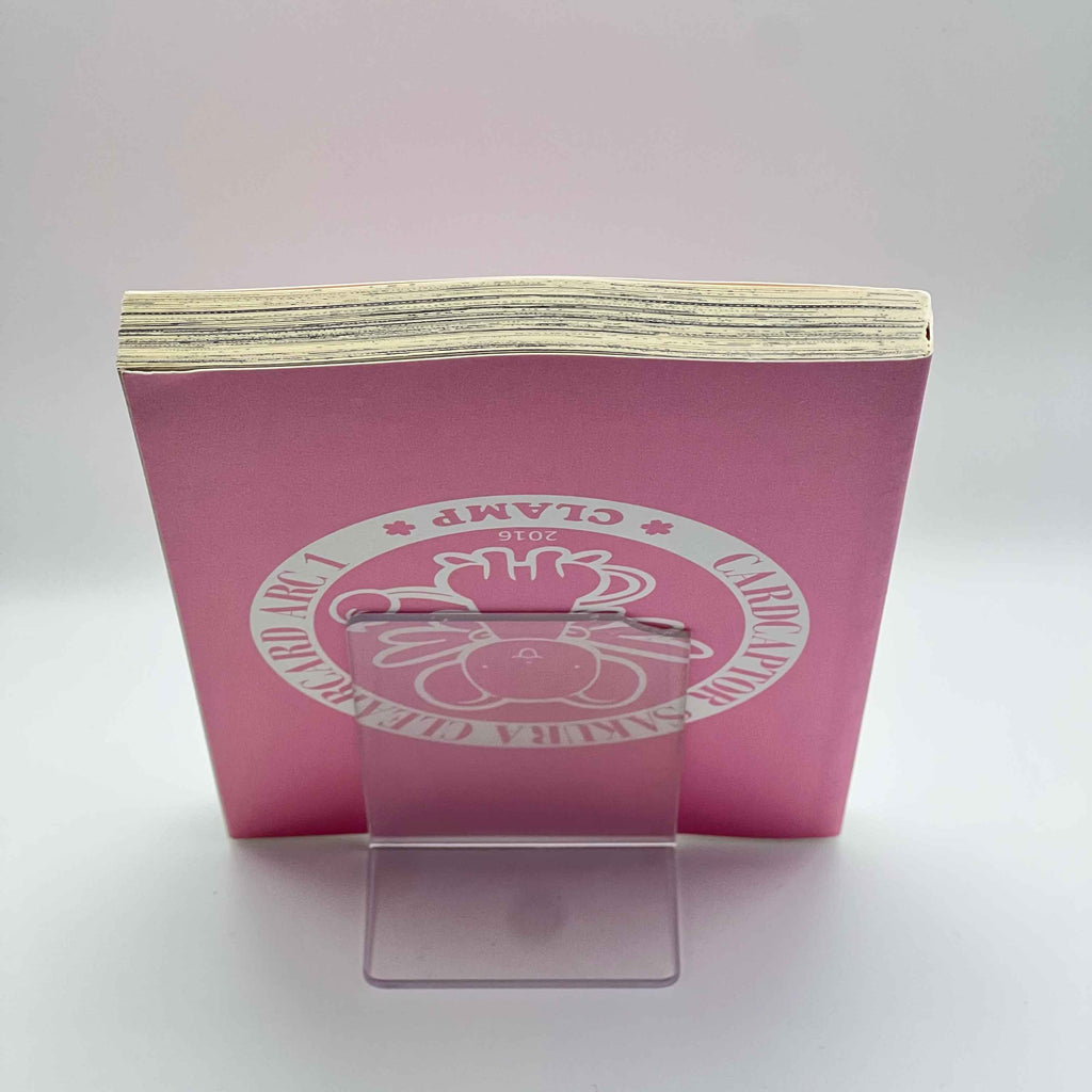 Card Captor Sakura Clear Card - Volume 01 /w Obi