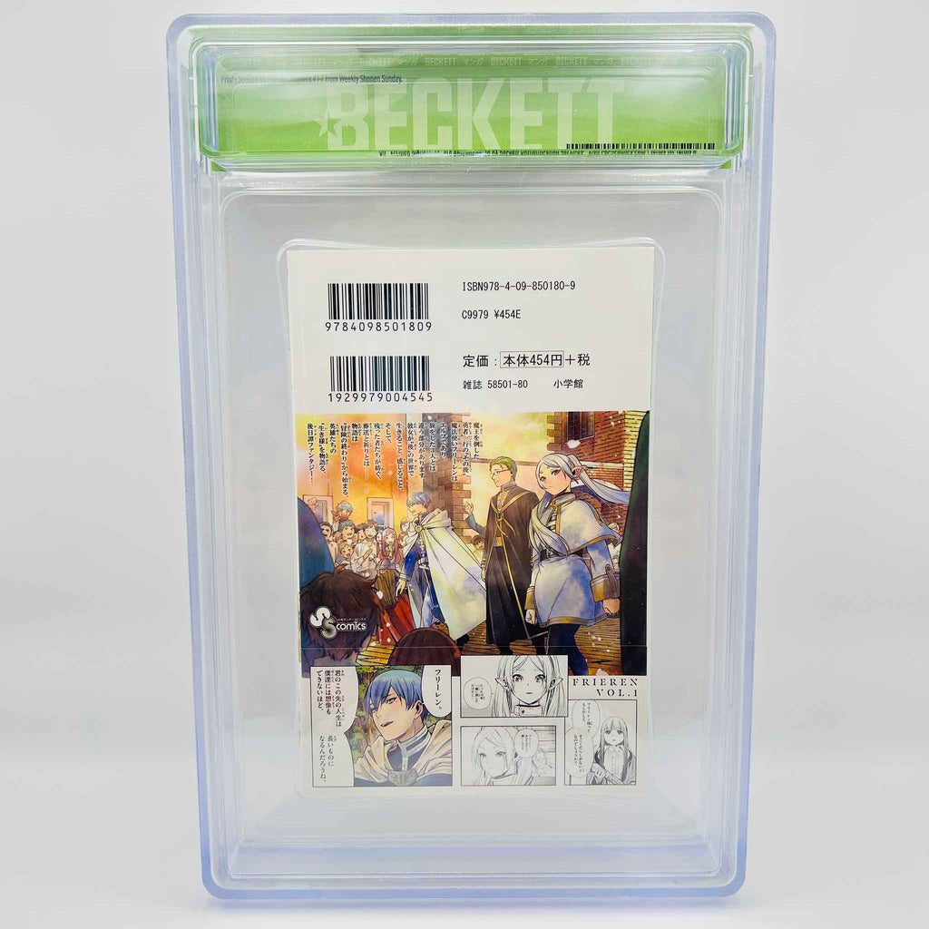 BGS 8.5 - Frieren Beyond Journey's End Volume 01 /w Obi
