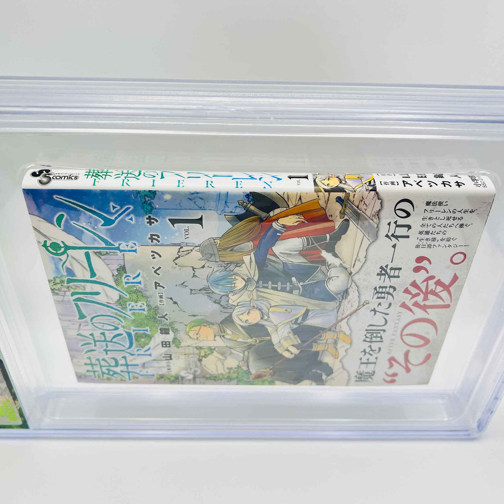 BGS 8.5 - Frieren Beyond Journey's End Volume 01 /w Obi