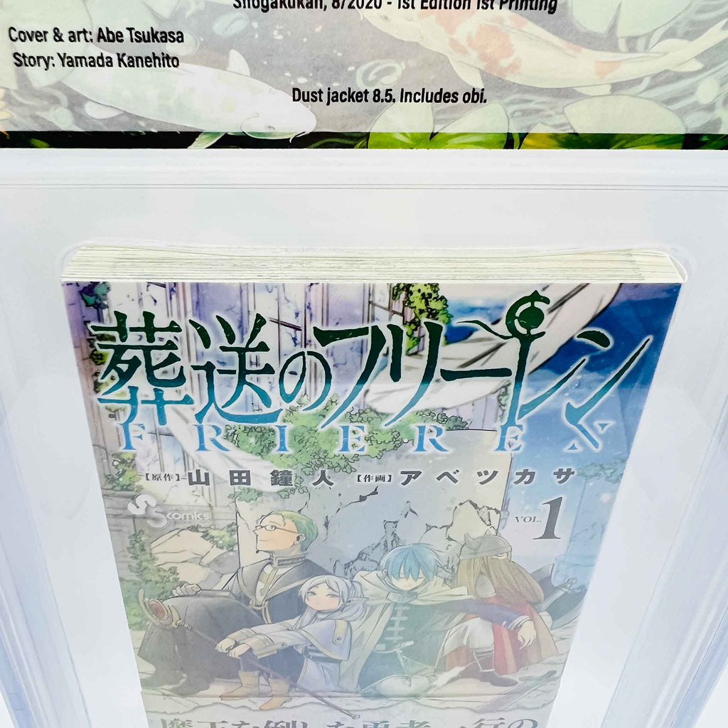 BGS 8.5 - Frieren Beyond Journey's End Volume 01 /w Obi