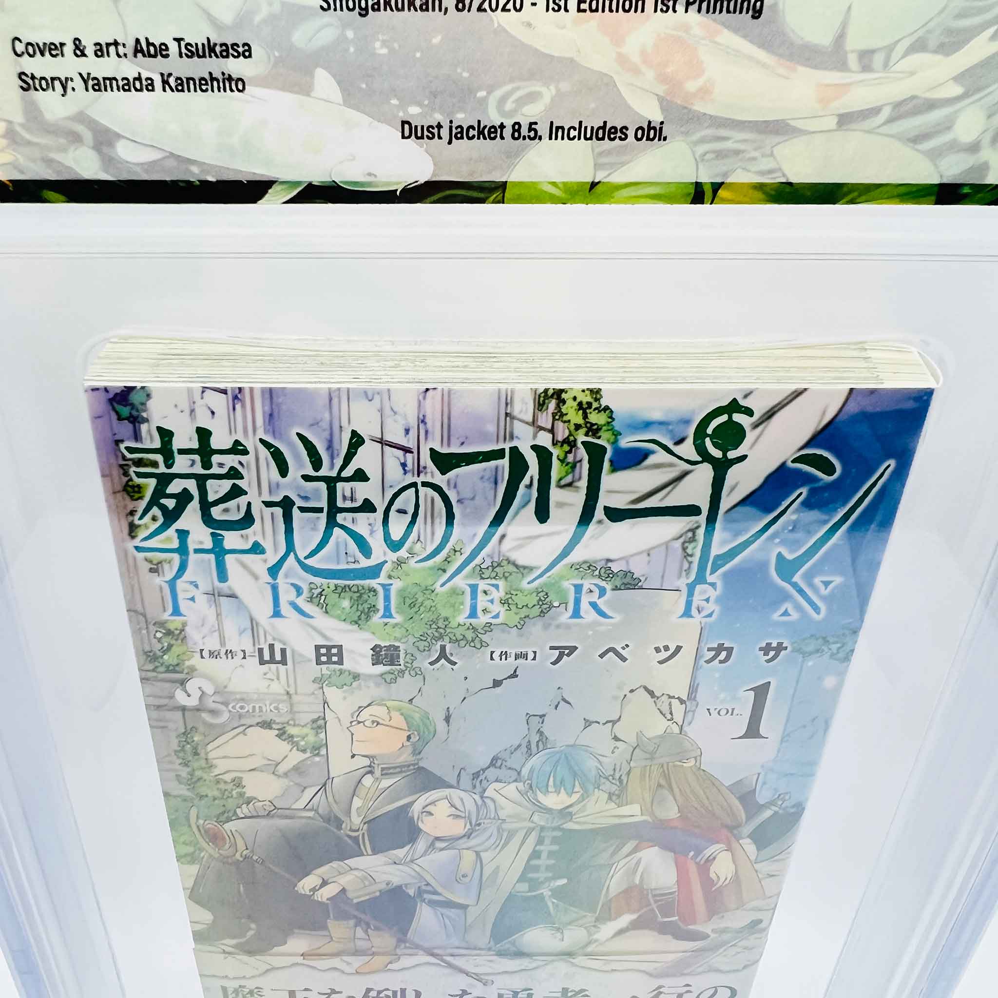 BGS 8.5 - Frieren Beyond Journey's End Volume 01 /w Obi