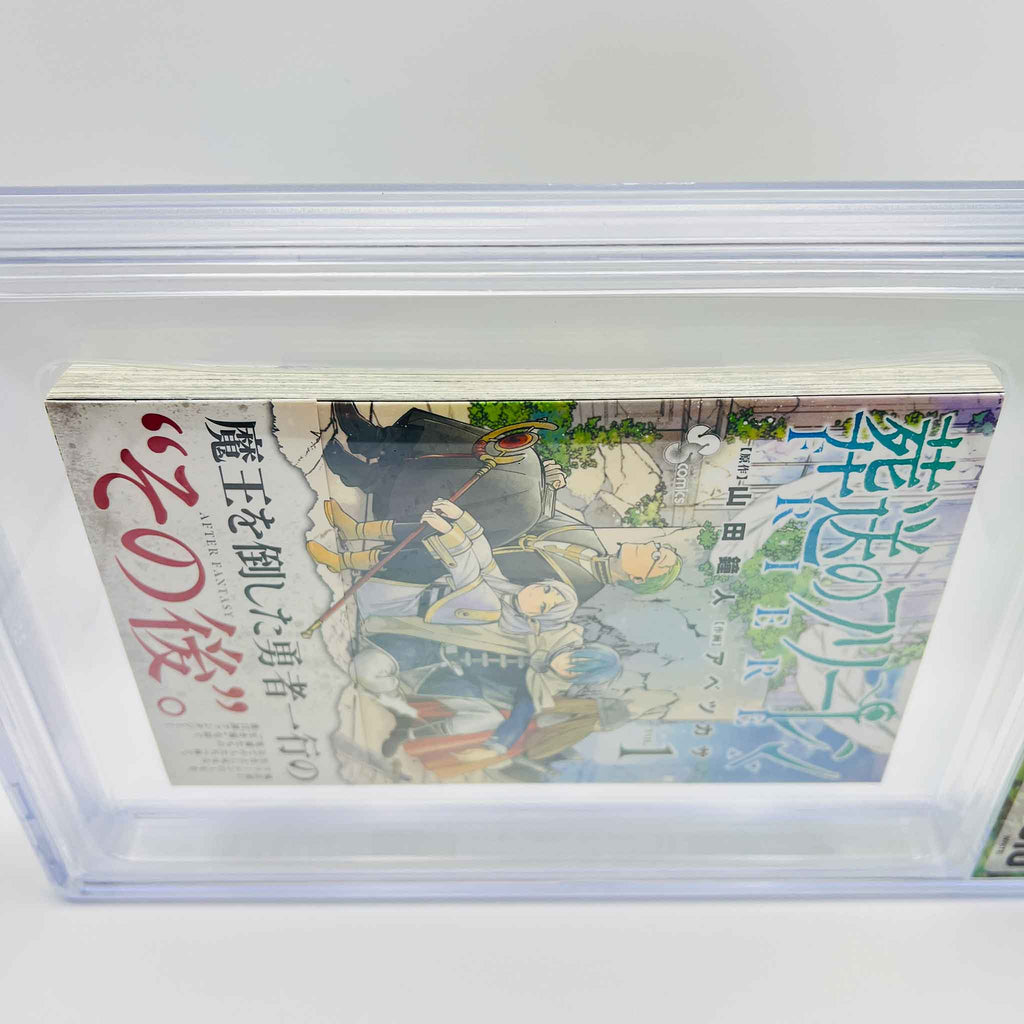 BGS 8.5 - Frieren Beyond Journey's End Volume 01 /w Obi