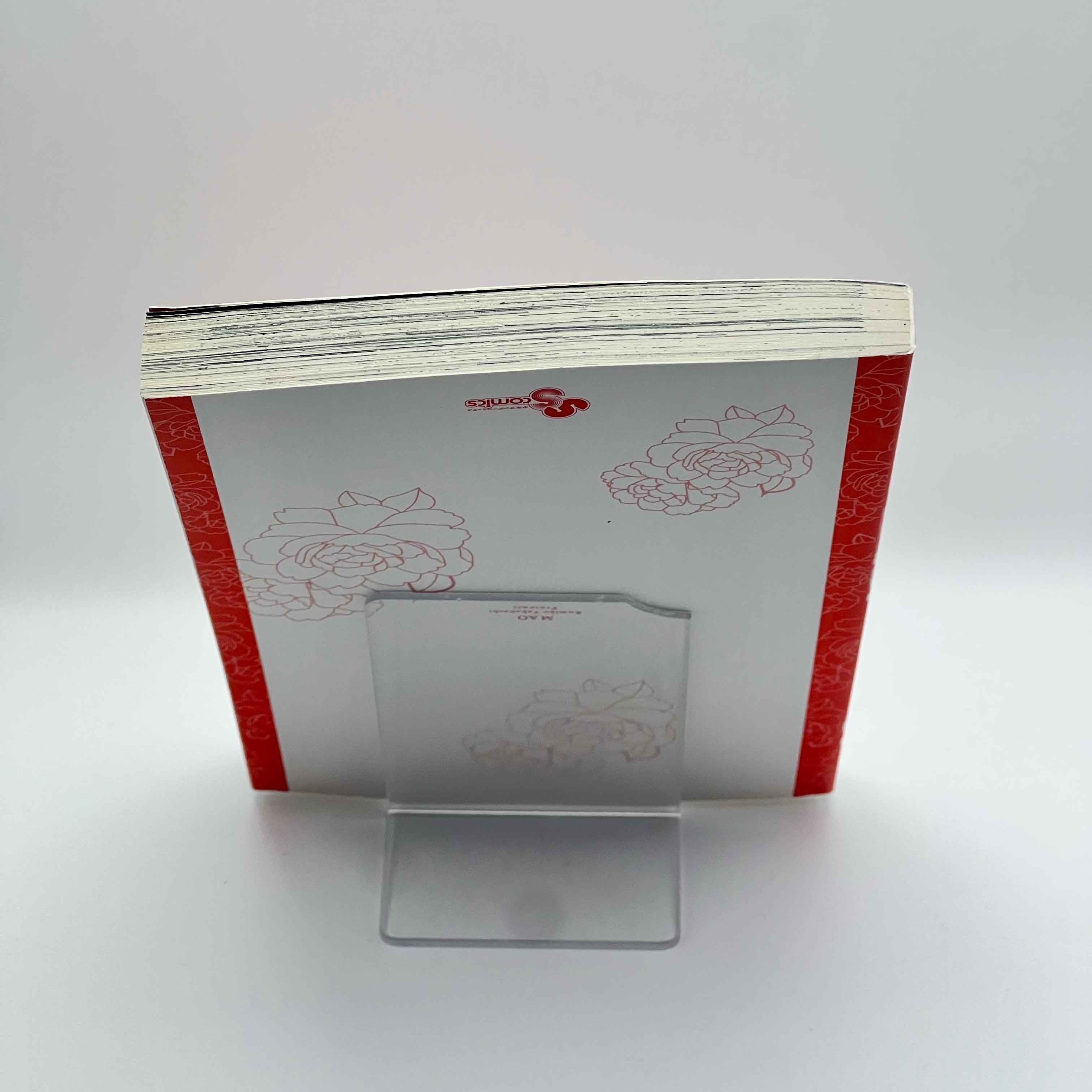 Mao - Volume 01 /w Obi