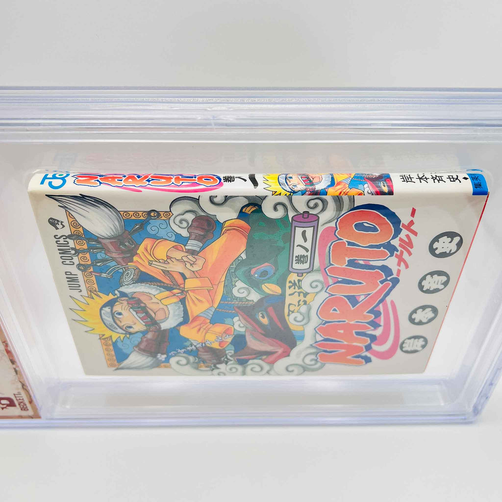 BGS 8.0 - Naruto Volume 01