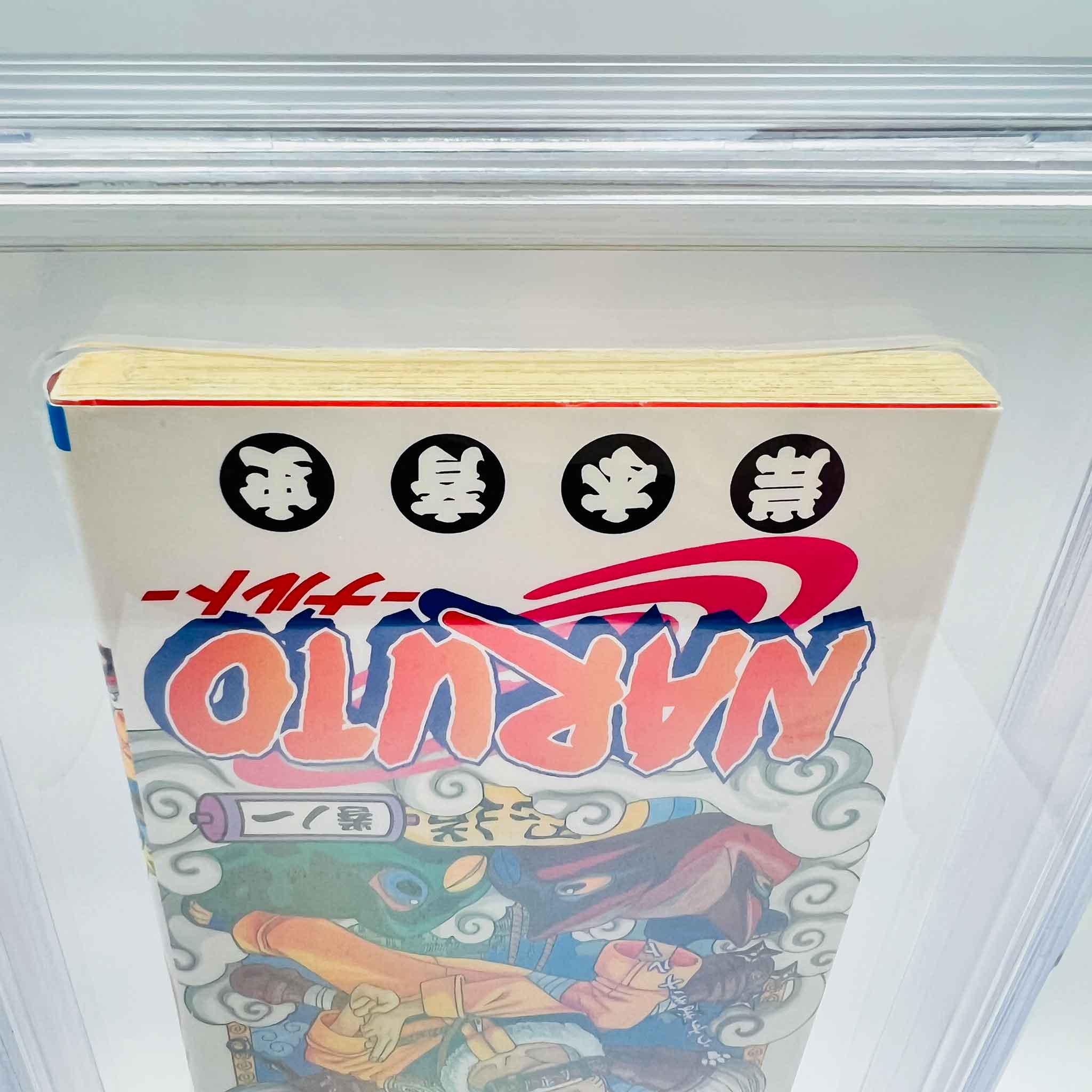 BGS 8.0 - Naruto Volume 01