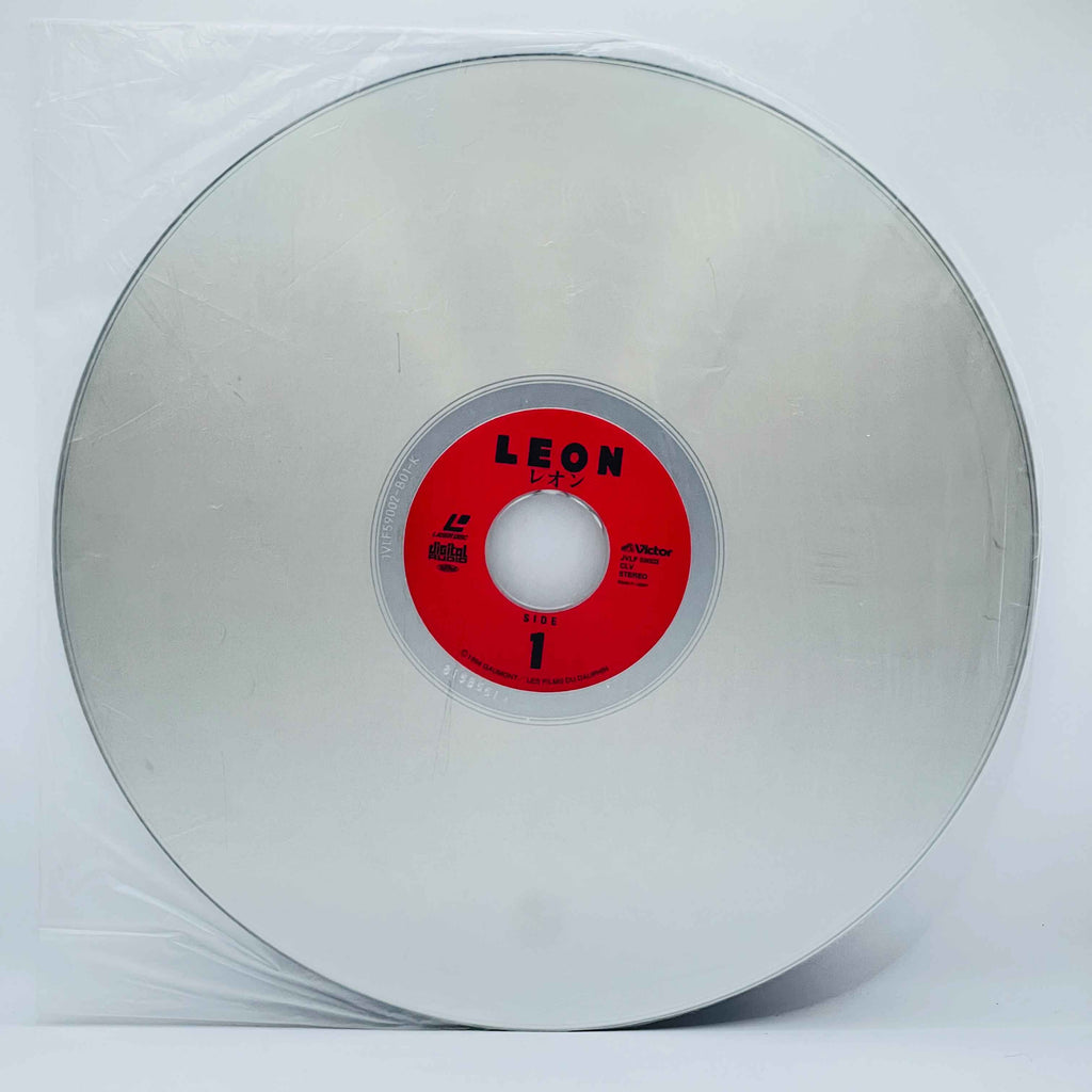 Leon (The Professional)