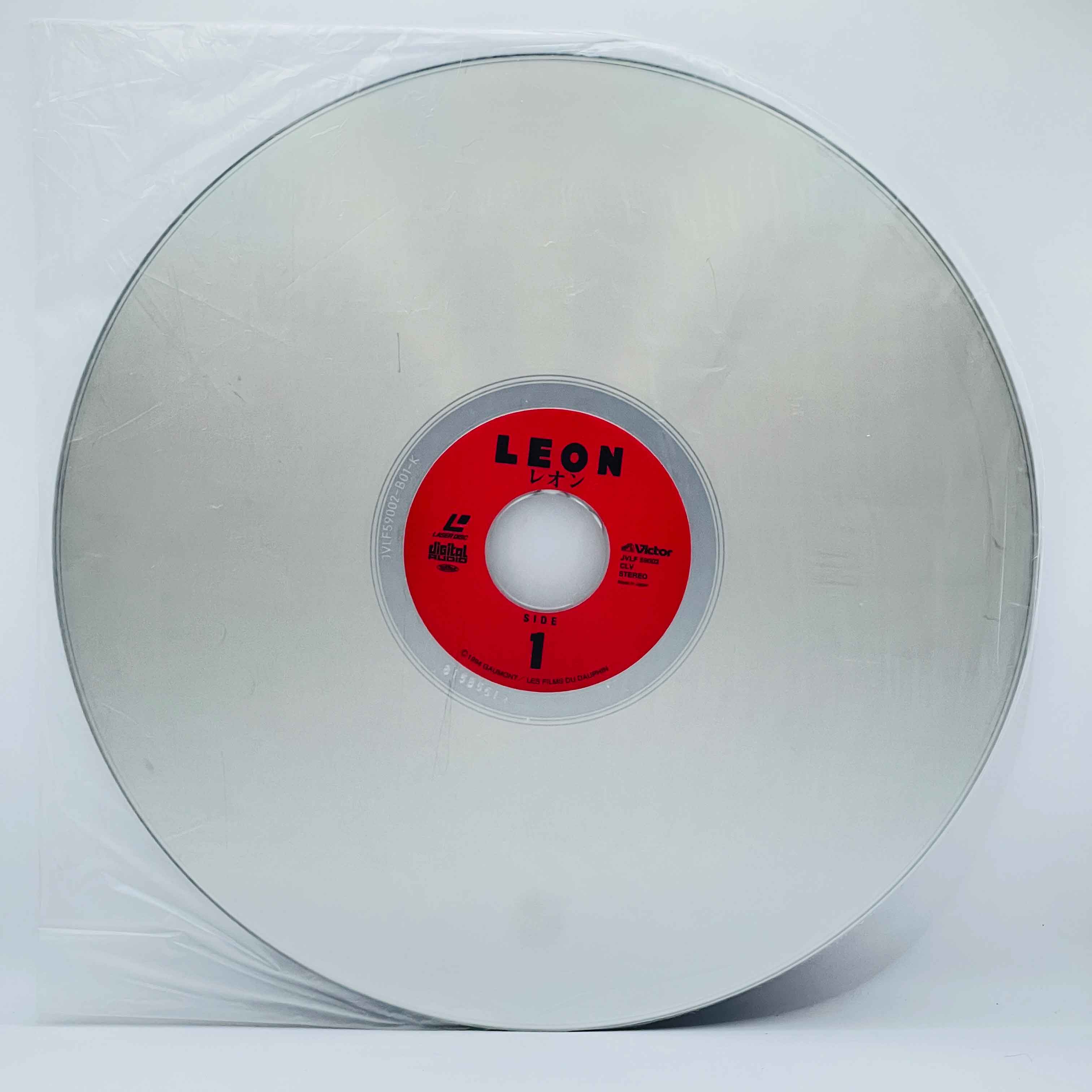 Leon (The Professional)