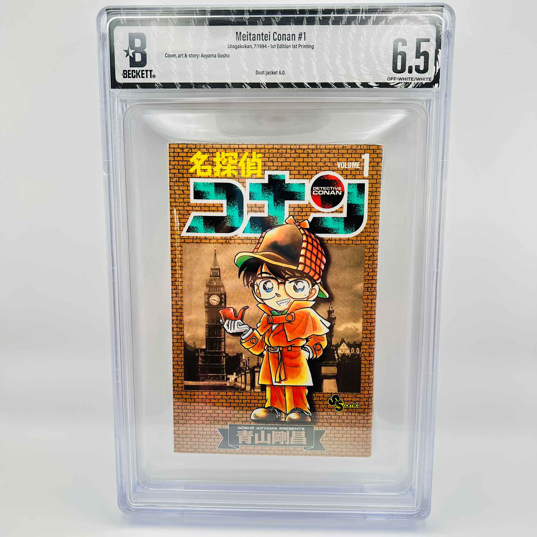 BGS 6.5 - Detective Conan Volume 01