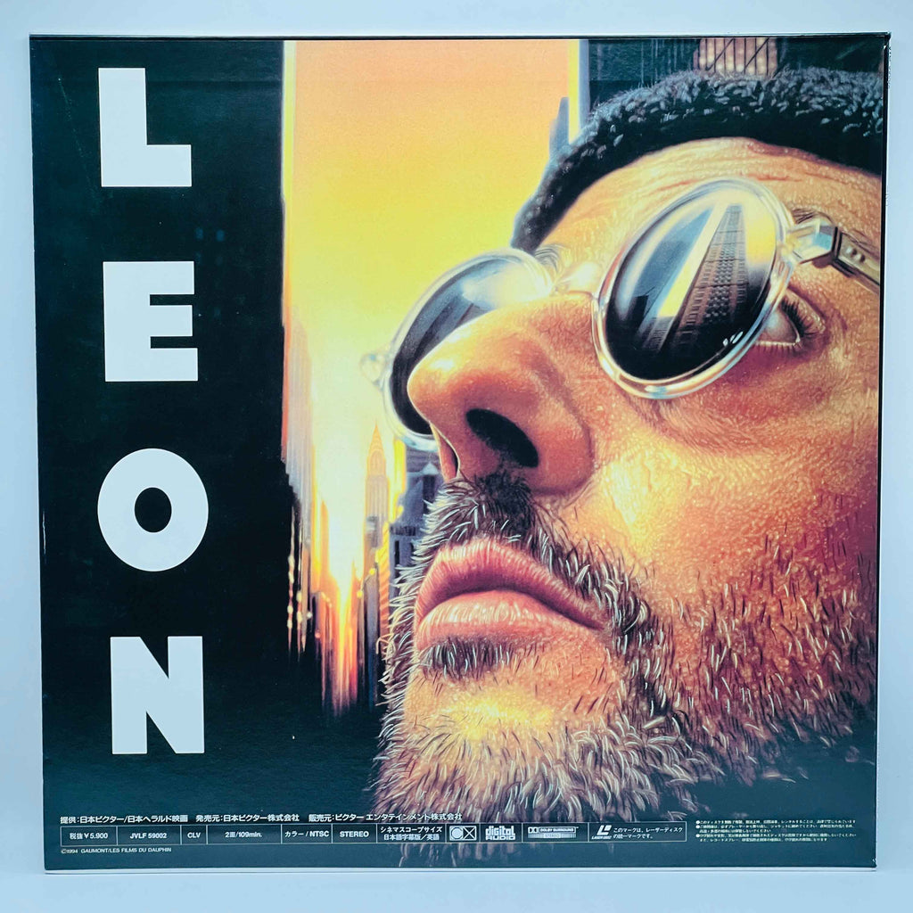 Leon (The Professional)