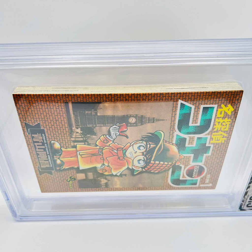 BGS 6.5 - Detective Conan Volume 01