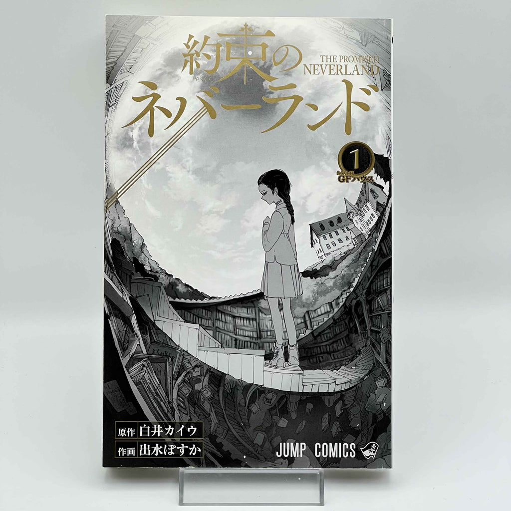 The Promised Neverland - Volume 01 /w Obi