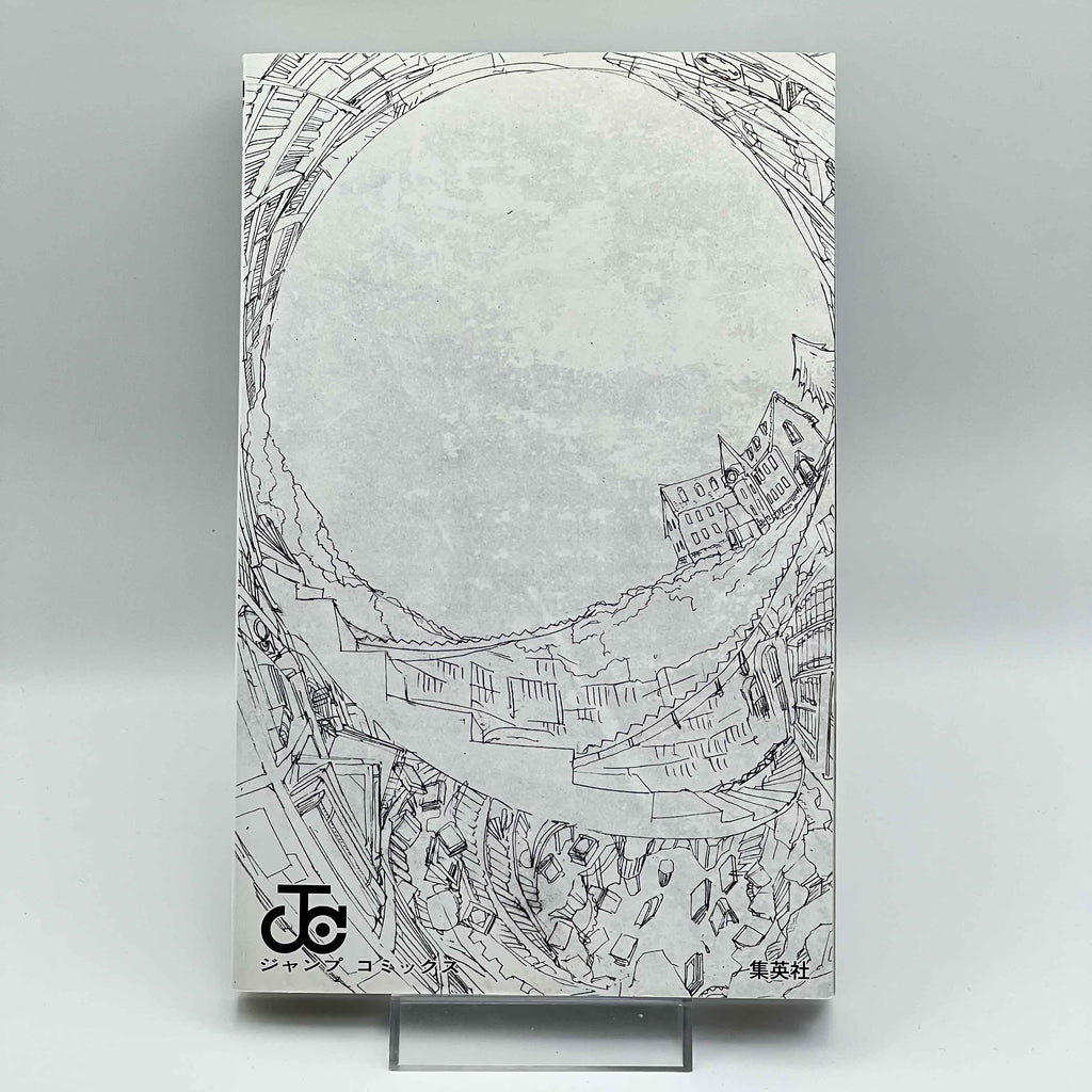 The Promised Neverland - Volume 01 /w Obi