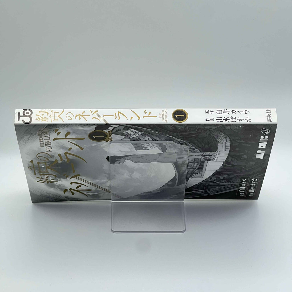 The Promised Neverland - Volume 01 /w Obi