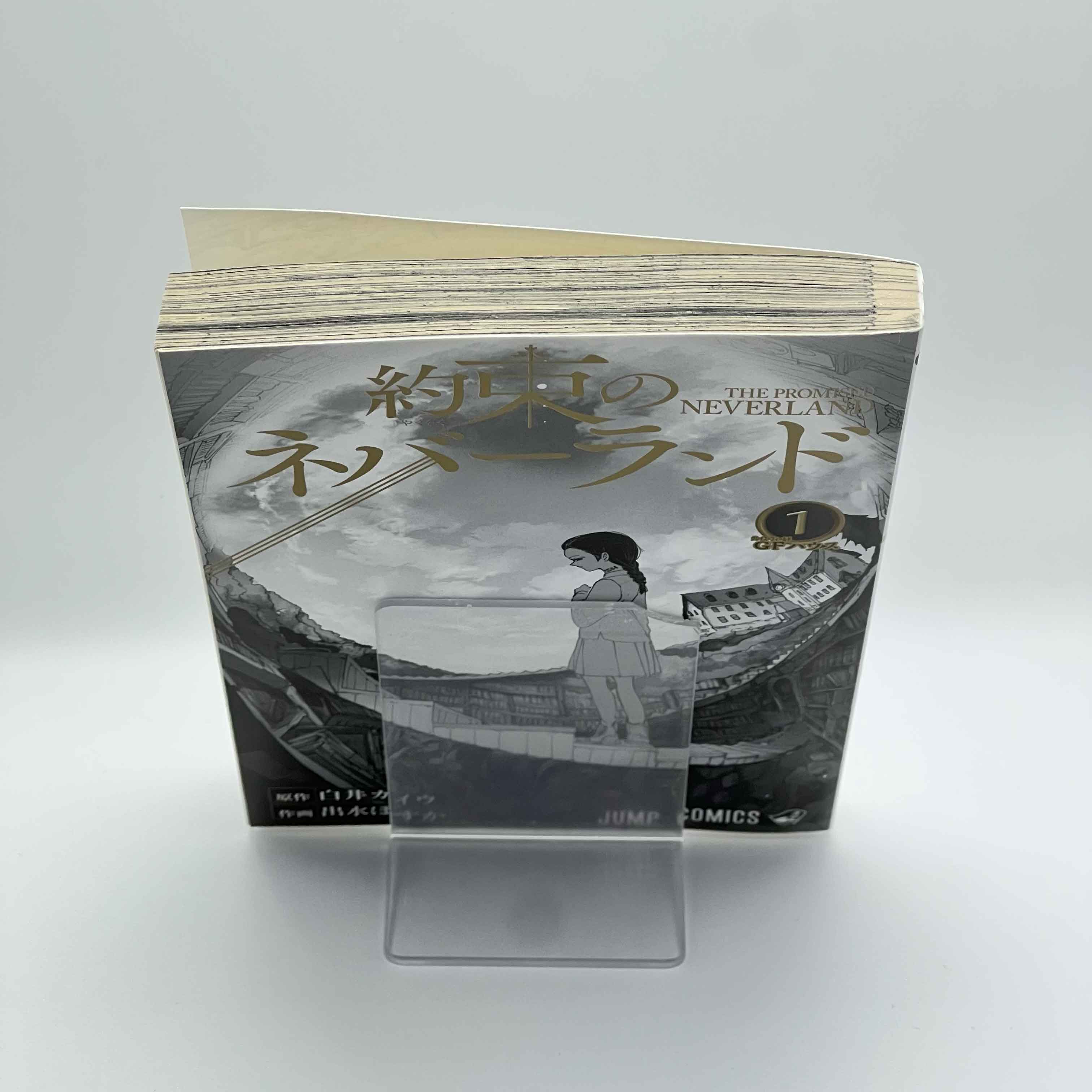 The Promised Neverland - Volume 01 /w Obi