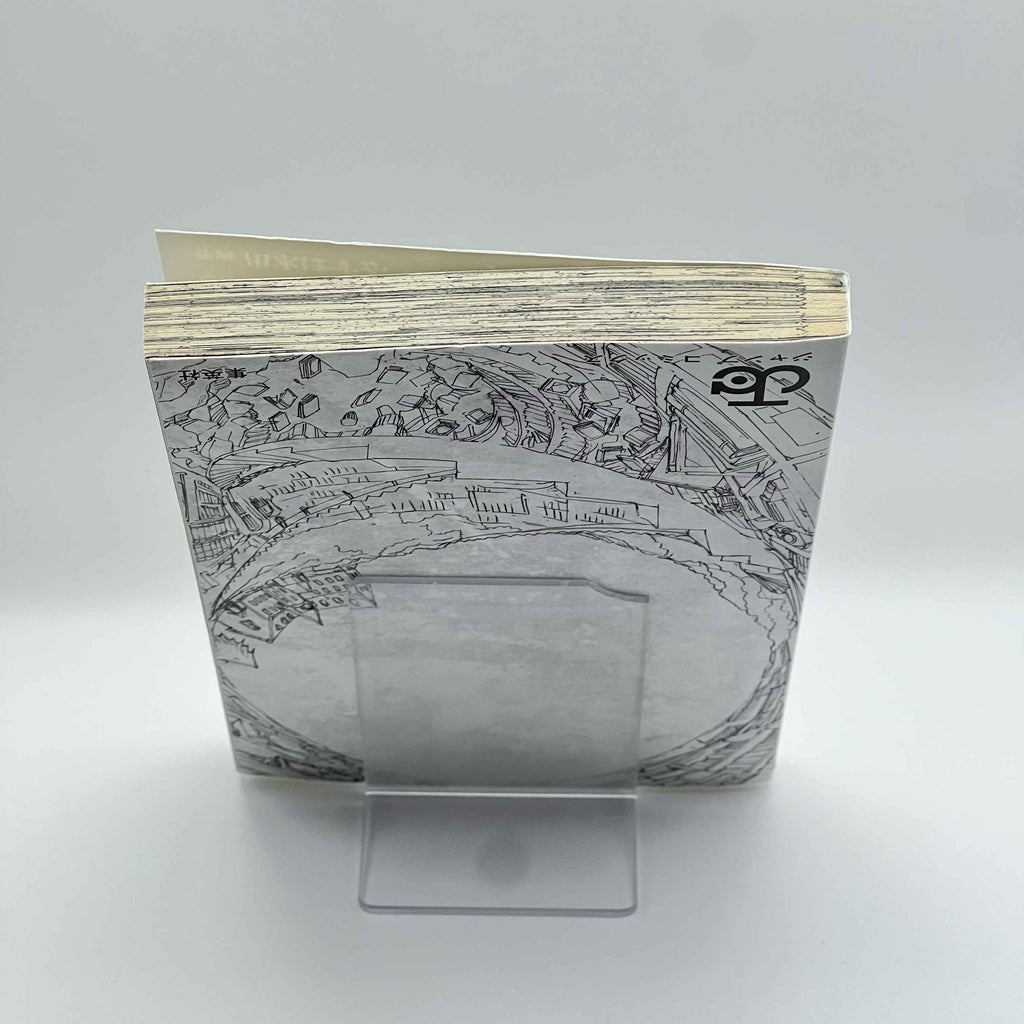 The Promised Neverland - Volume 01 /w Obi