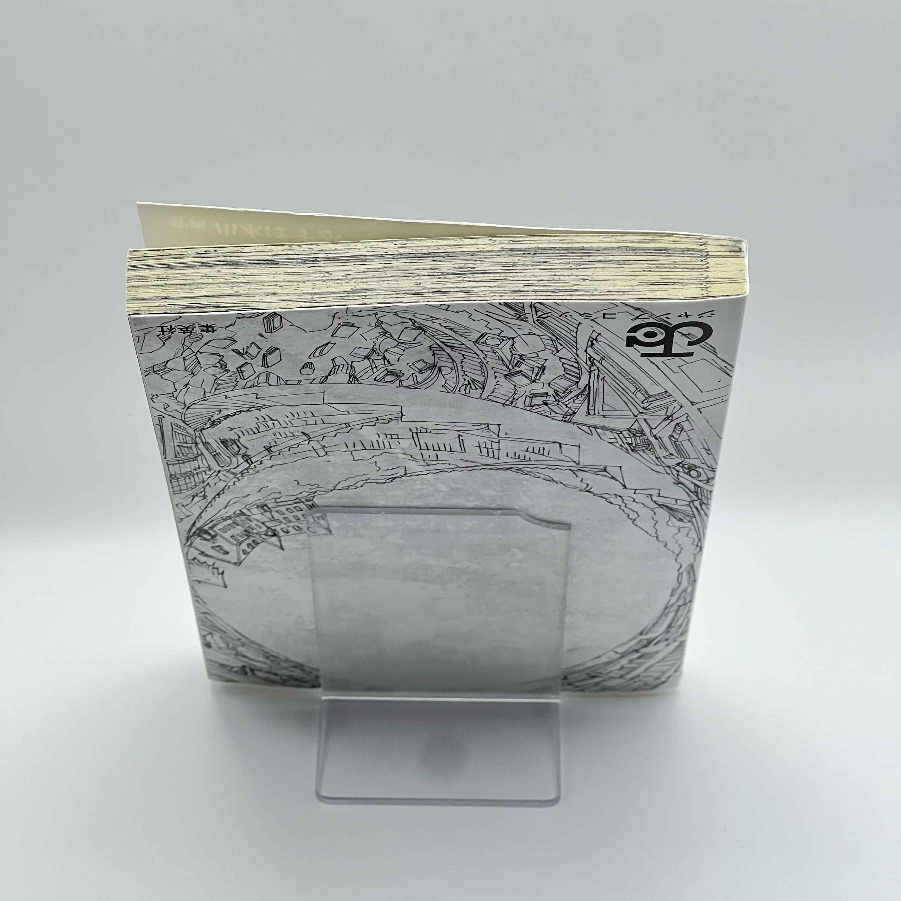 The Promised Neverland - Volume 01 /w Obi