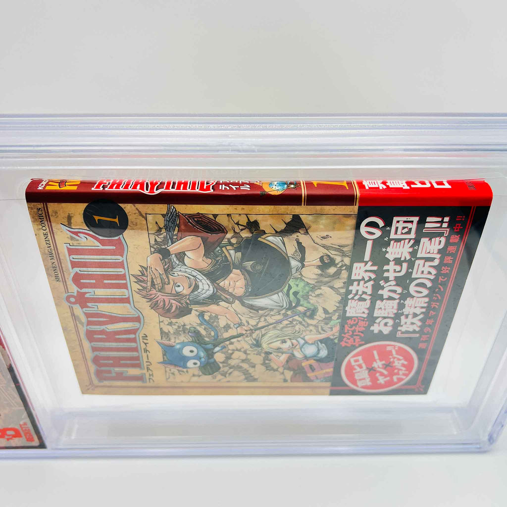 BGS 8.5 - Fairy Tail Volume 01 /w Obi