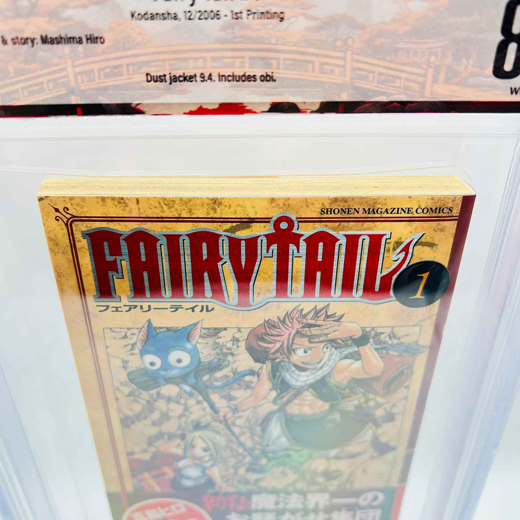 BGS 8.5 - Fairy Tail Volume 01 /w Obi