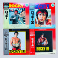 Rocky 1 2 3 4 /w Obi