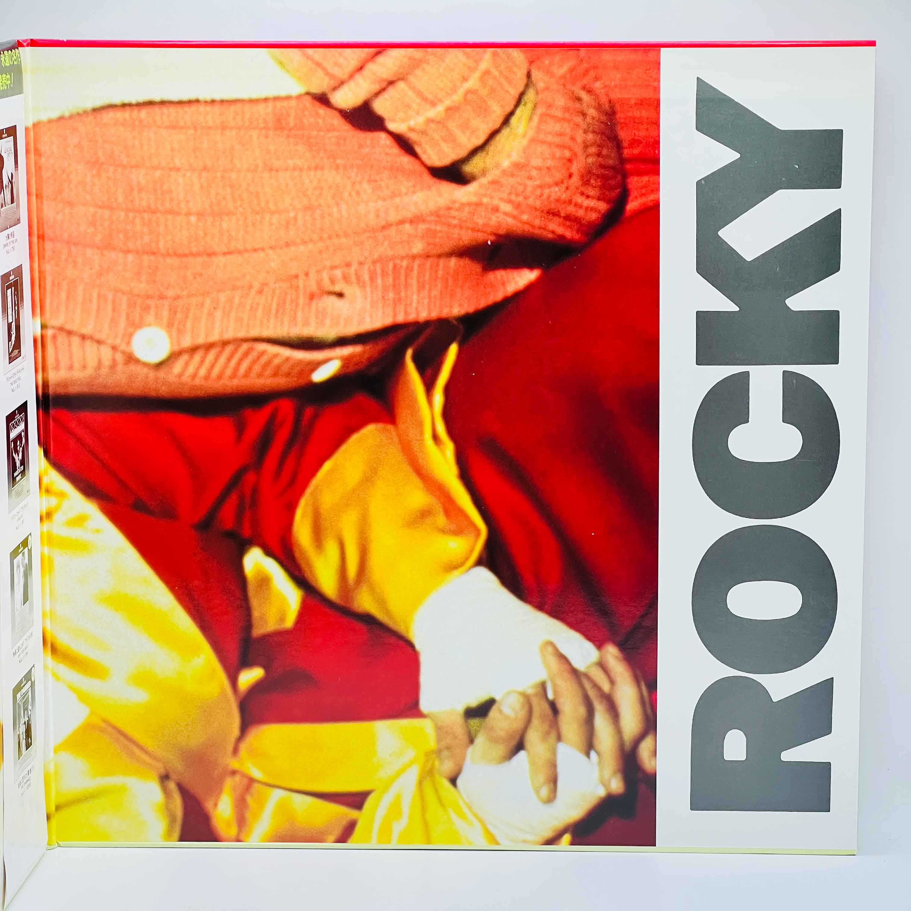 Rocky 1 2 3 4 /w Obi