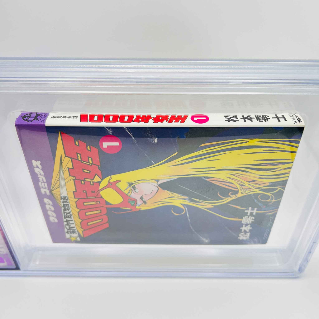 BGS 9.2 - Queen Millennia Volume 01