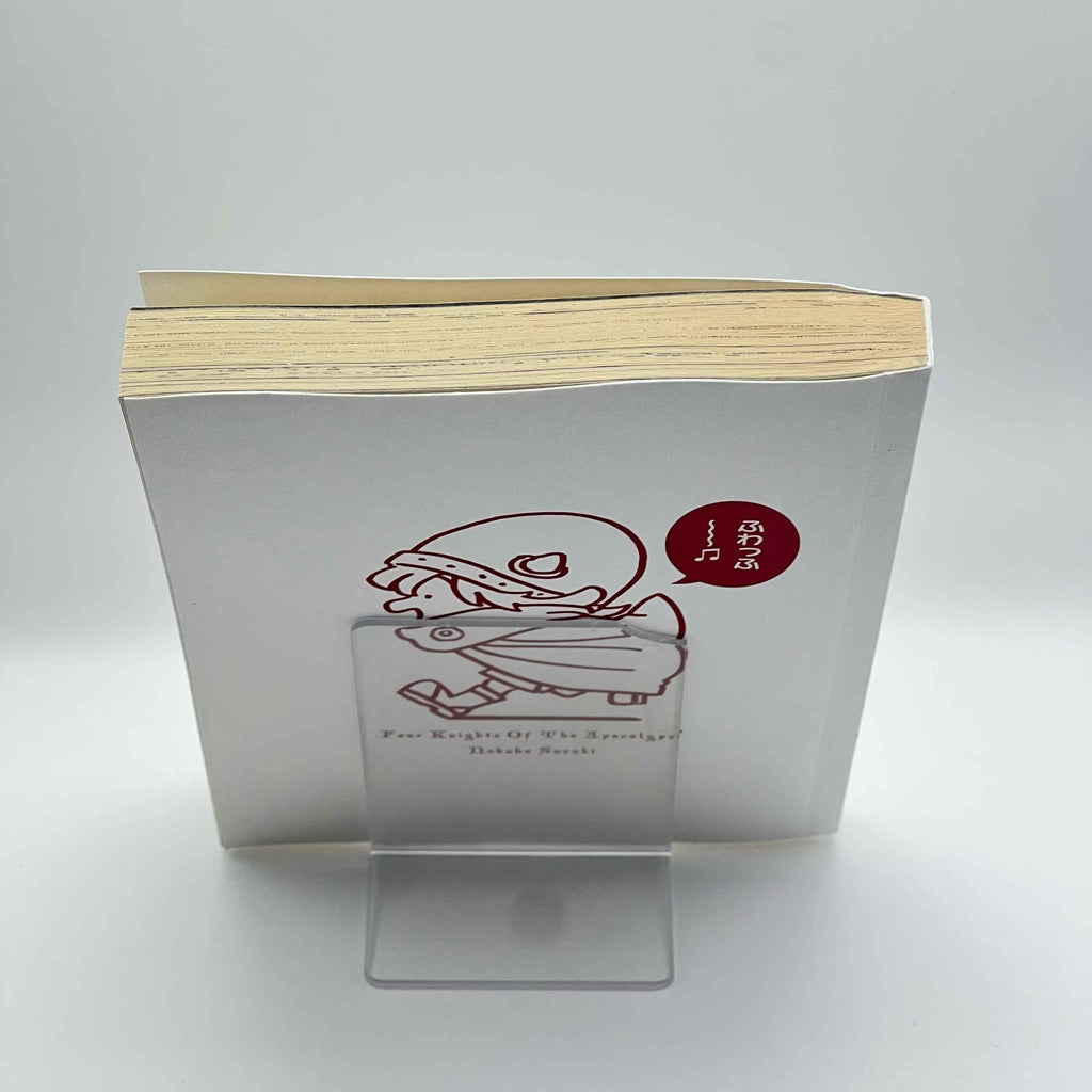 Four Knights of the Apocalypse - Volume 01 /w Obi