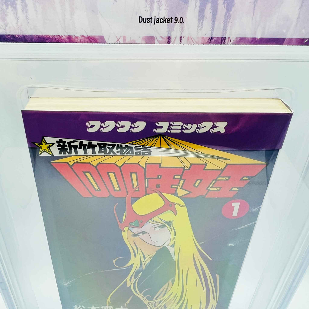 BGS 9.2 - Queen Millennia Volume 01