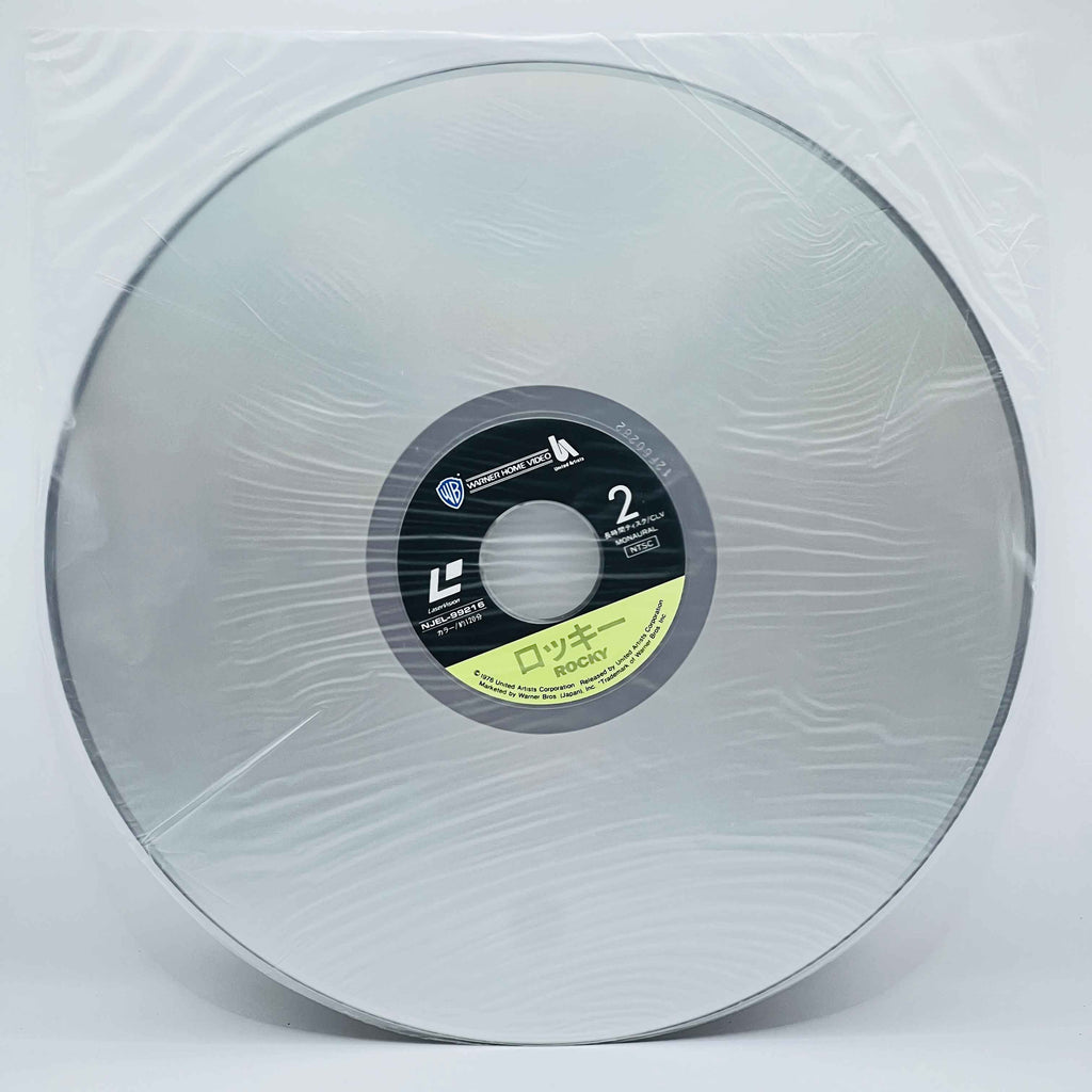 Rocky 1 2 3 4 /w Obi