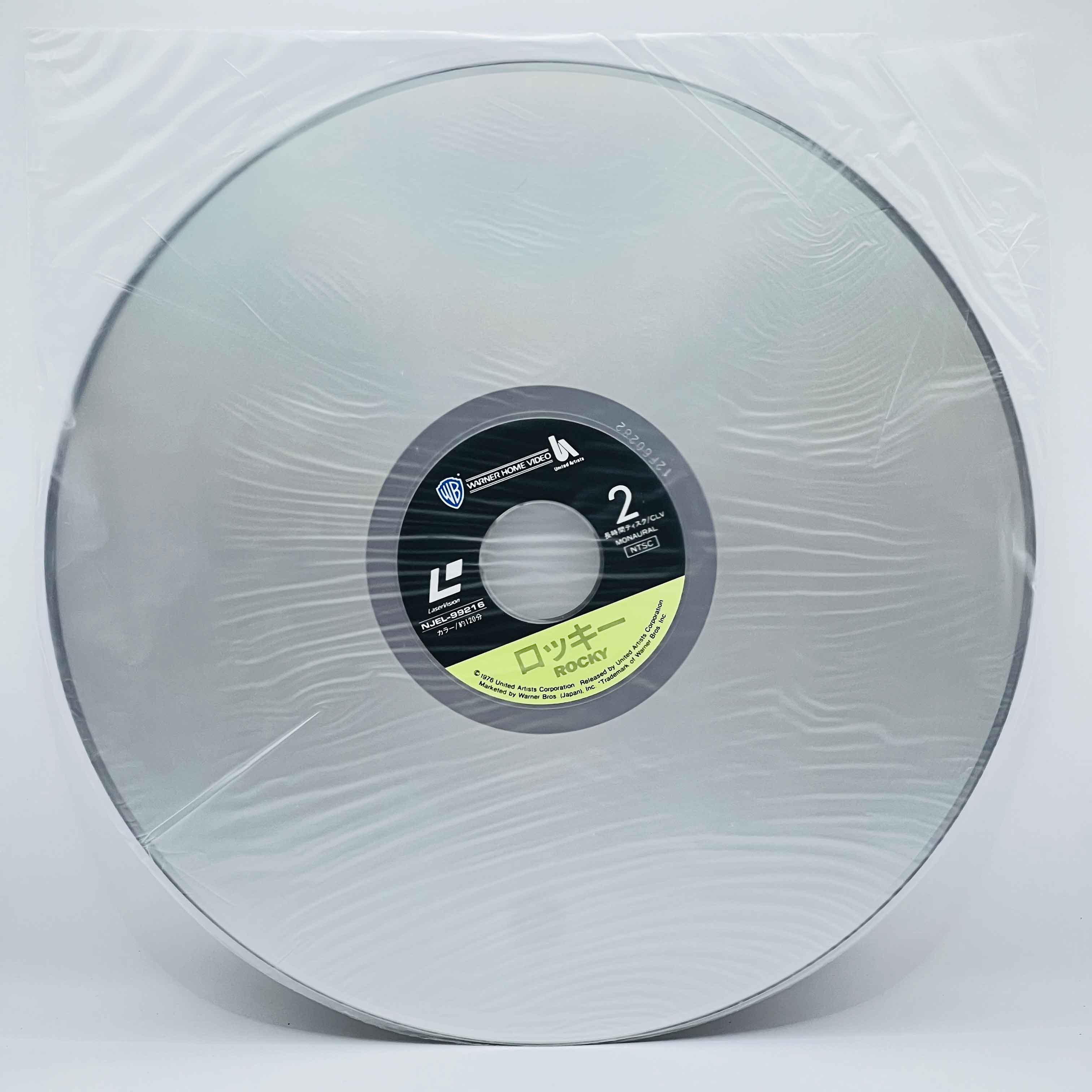 Rocky 1 2 3 4 /w Obi