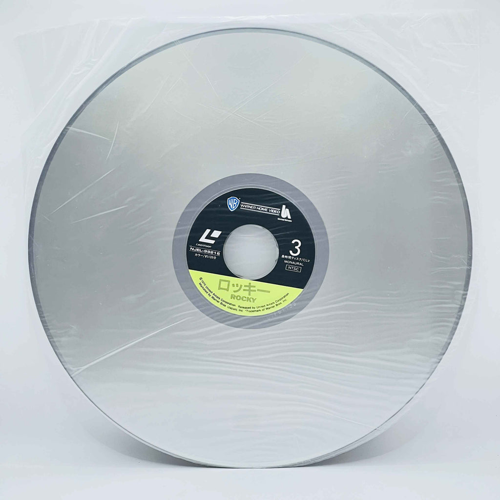 Rocky 1 2 3 4 /w Obi