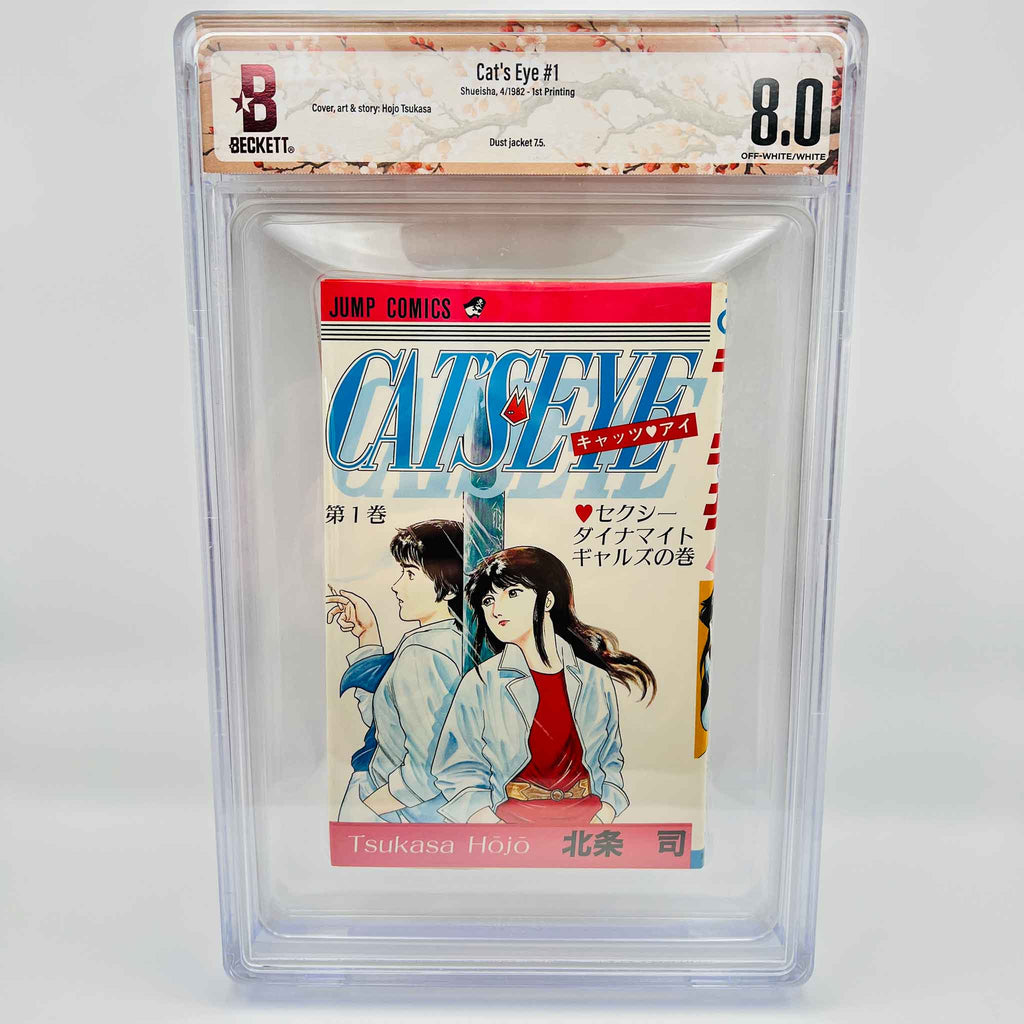 BGS 8.0 - Cat's Eye Volume 01
