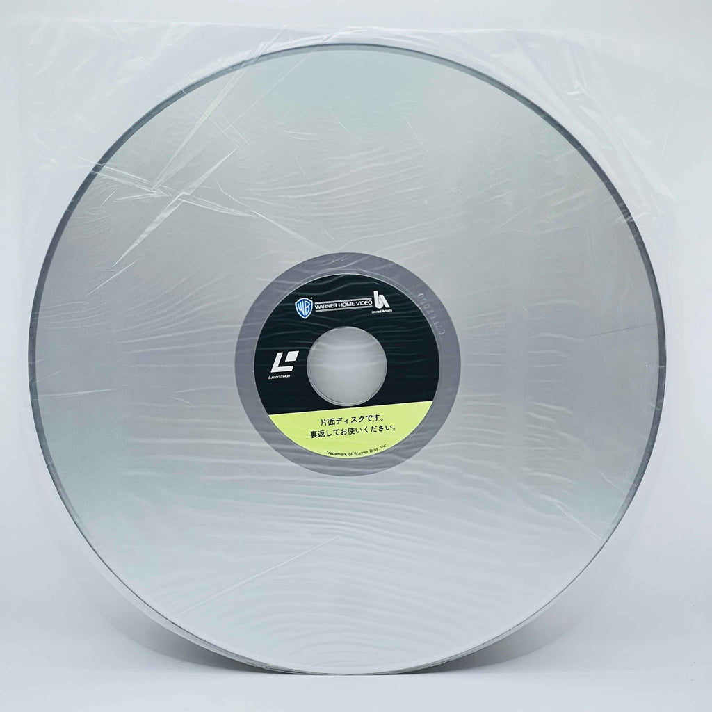 Rocky 1 2 3 4 /w Obi