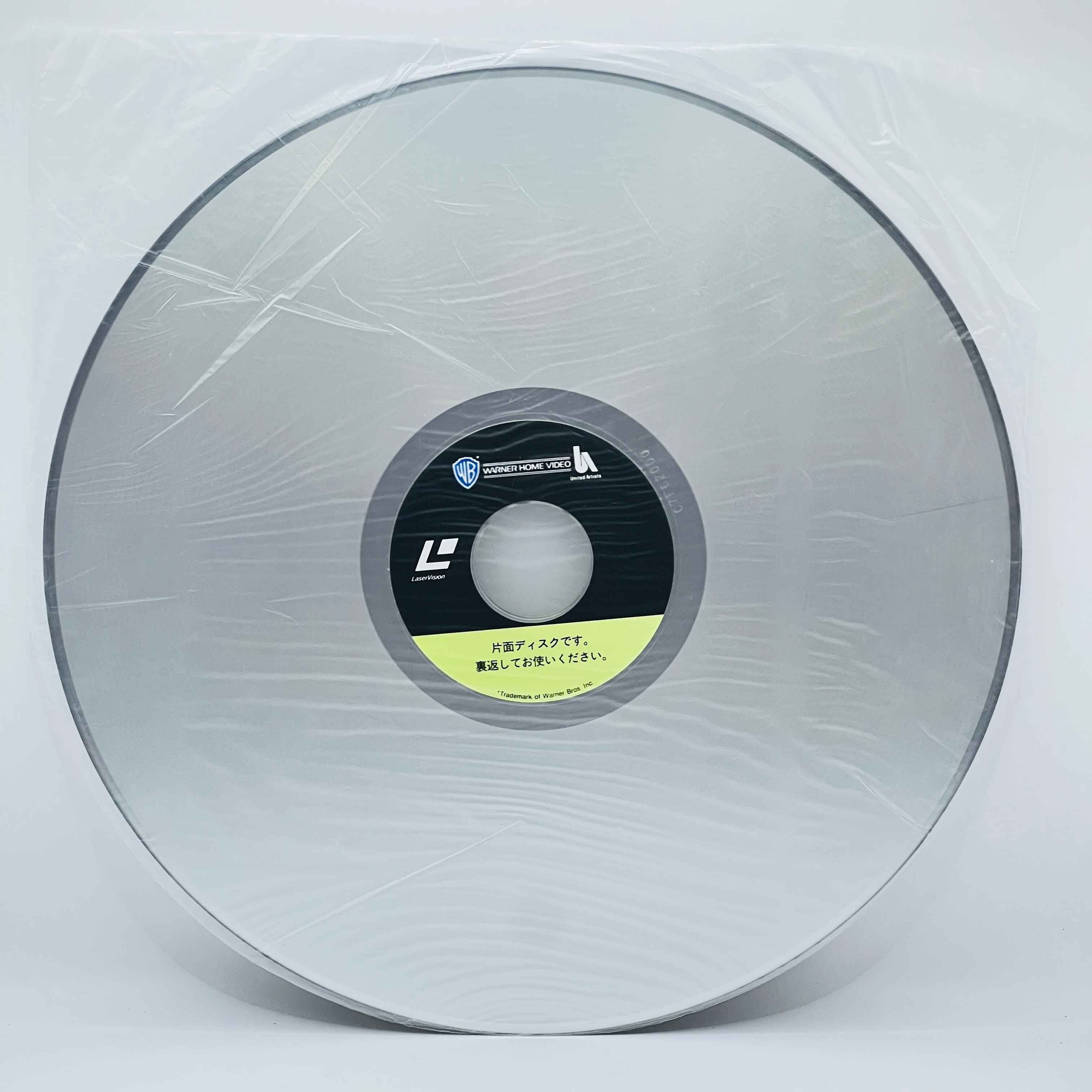 Rocky 1 2 3 4 /w Obi